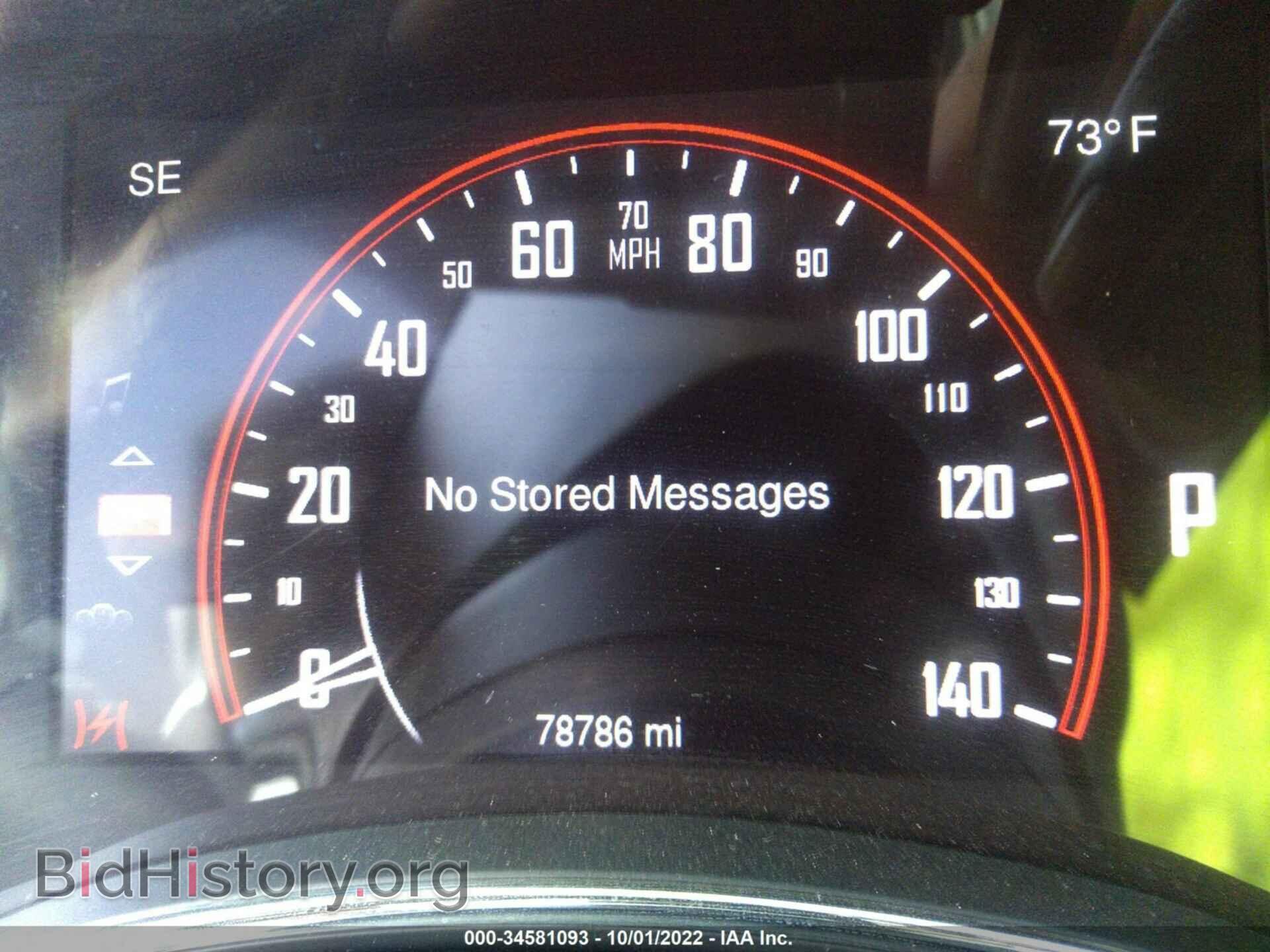 2015 DODGE DURANGO - VIN: 1C4RDHAG6FC689510 - Photo 7