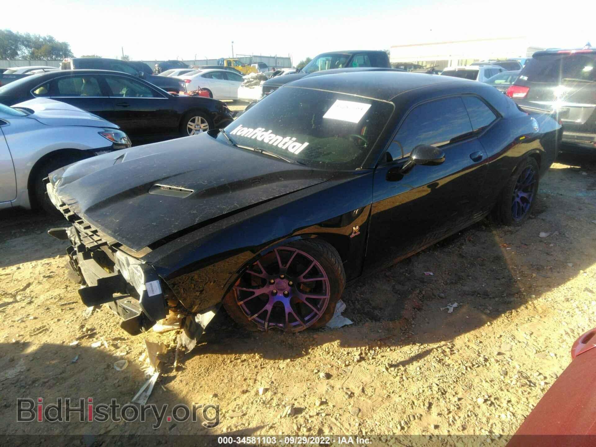 2017 DODGE CHALLENGER - VIN: 2C3CDZFJ0HH633552 - Фото 2