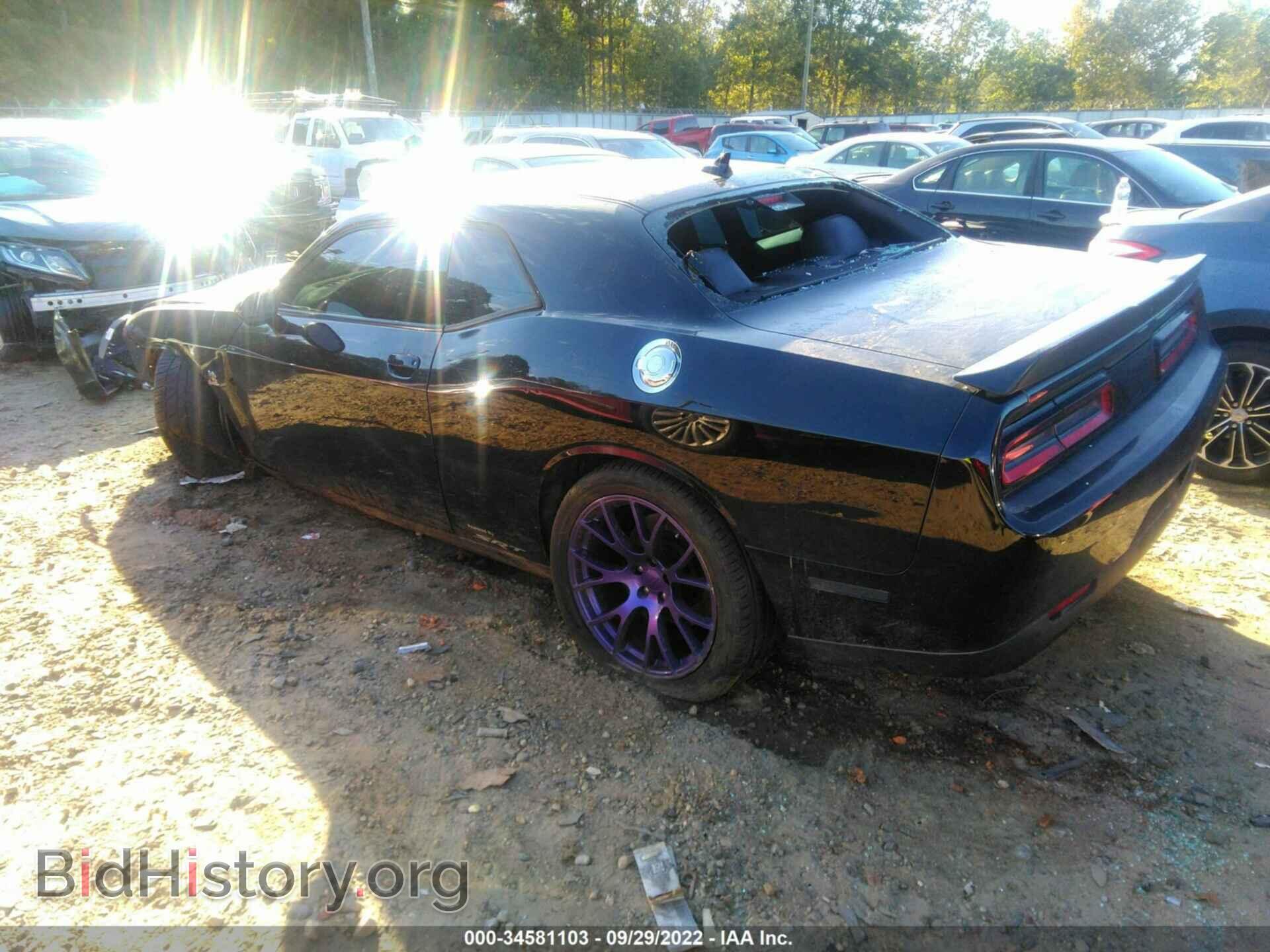 2017 DODGE CHALLENGER - VIN: 2C3CDZFJ0HH633552 - Фото 3