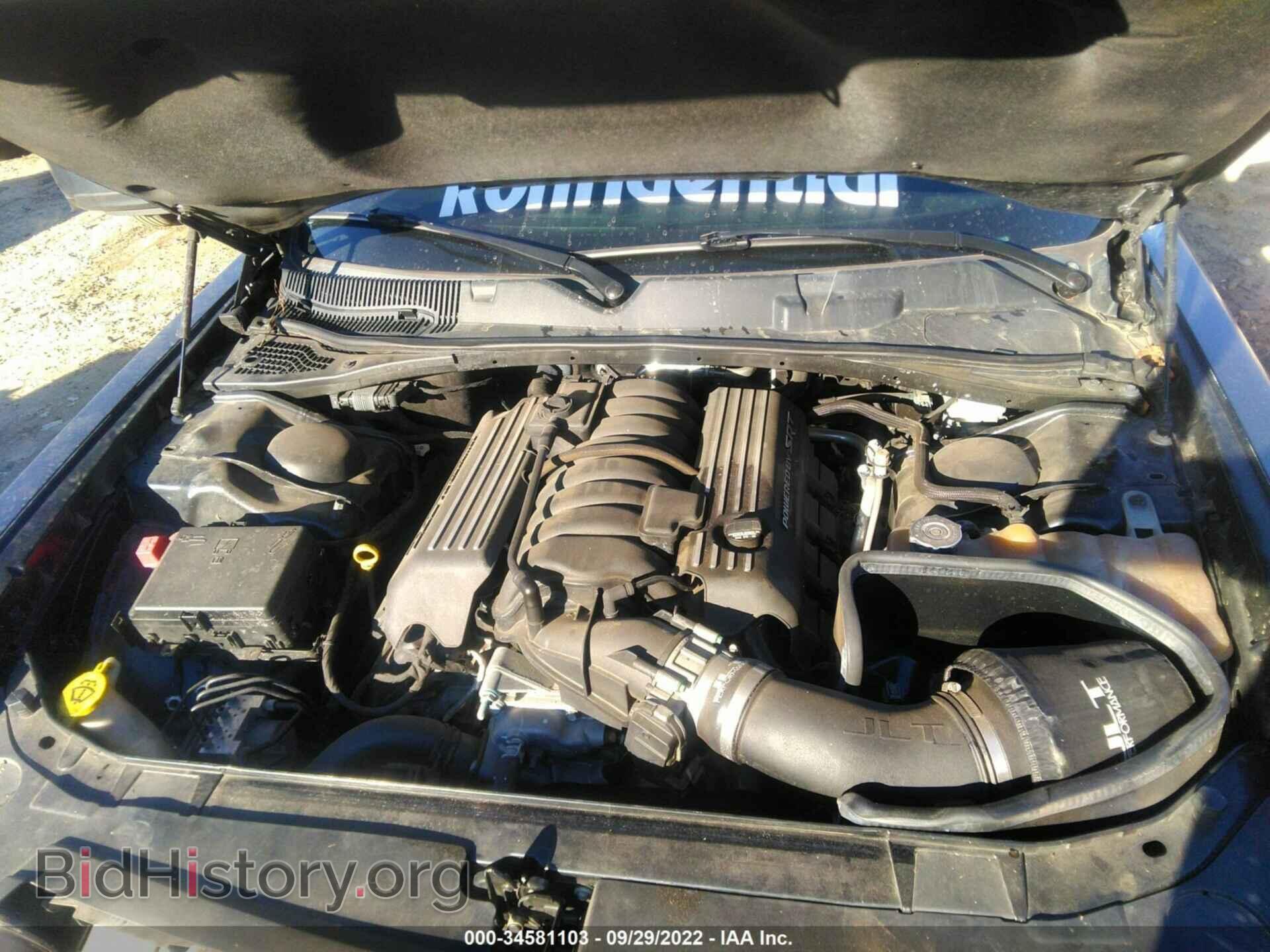 2017 DODGE CHALLENGER - VIN: 2C3CDZFJ0HH633552 - Фото 10