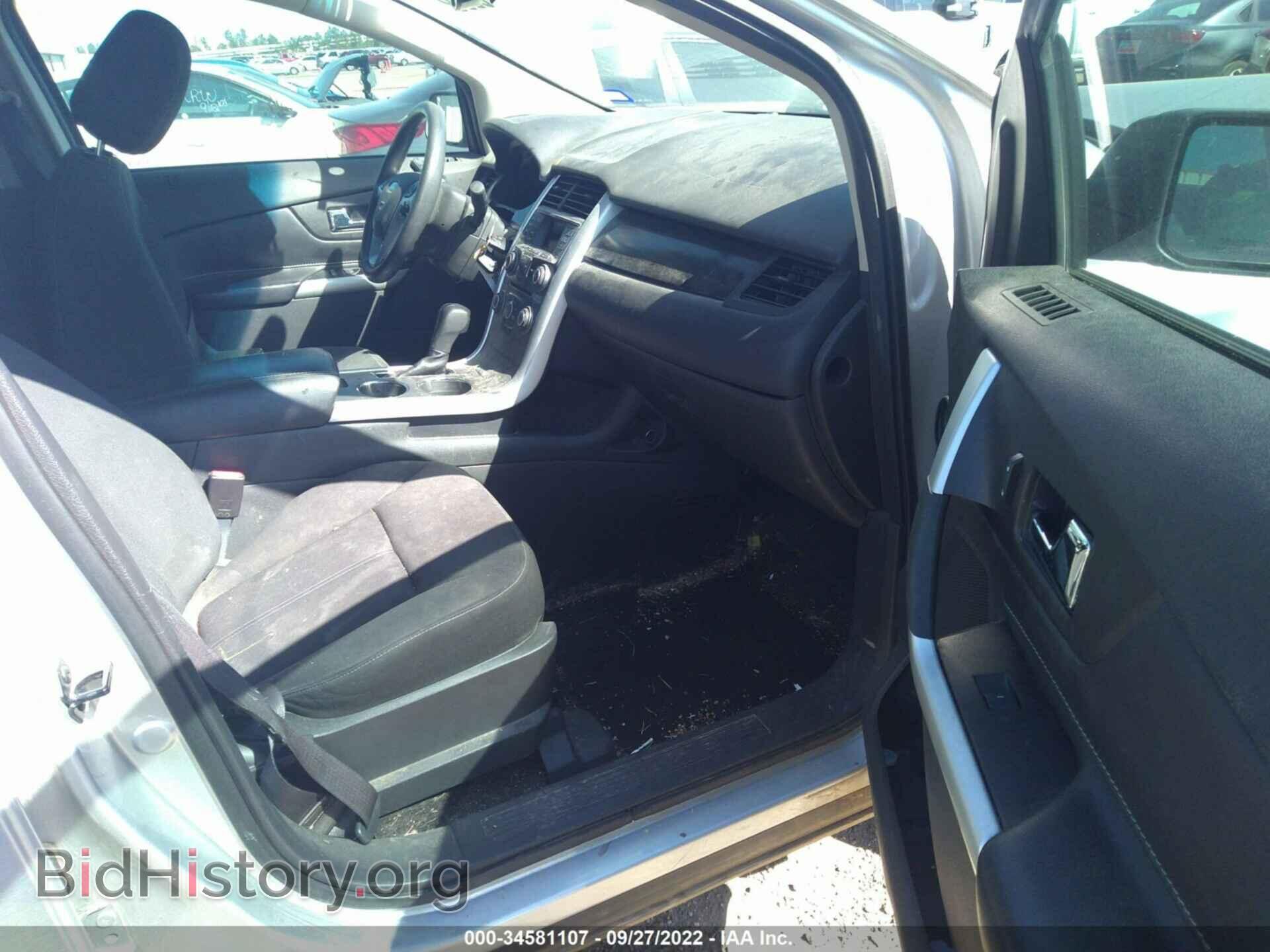 2013 FORD EDGE - VIN: 2FMDK3GC2DBB52861 - Фото 5