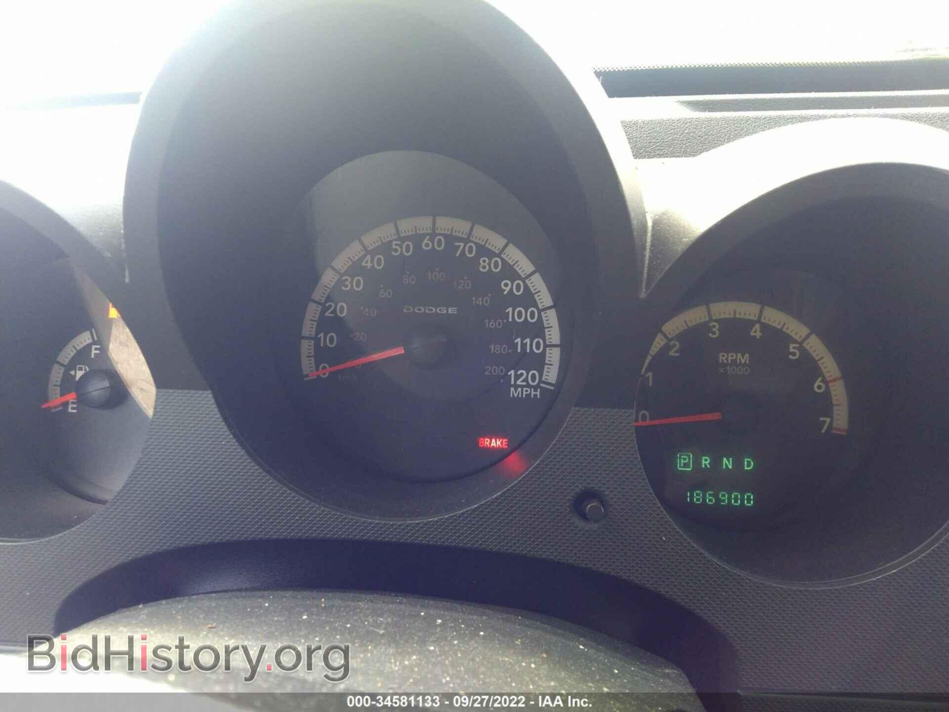 2008 DODGE NITRO - VIN: 1D8GU28K18W252662 - Фото 7