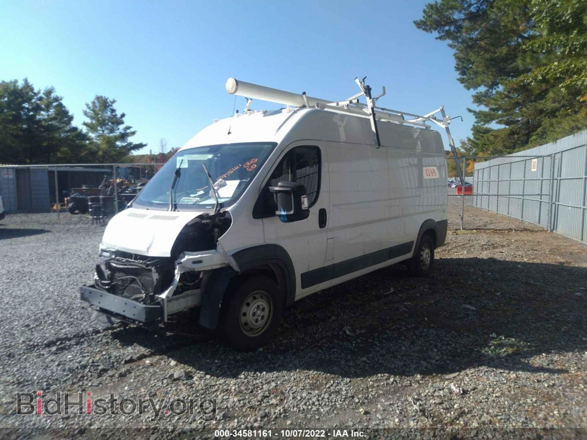 2017 RAM PROMASTER CARGO VAN - VIN: 3C6TRVDG9HE542148 - Photo 2