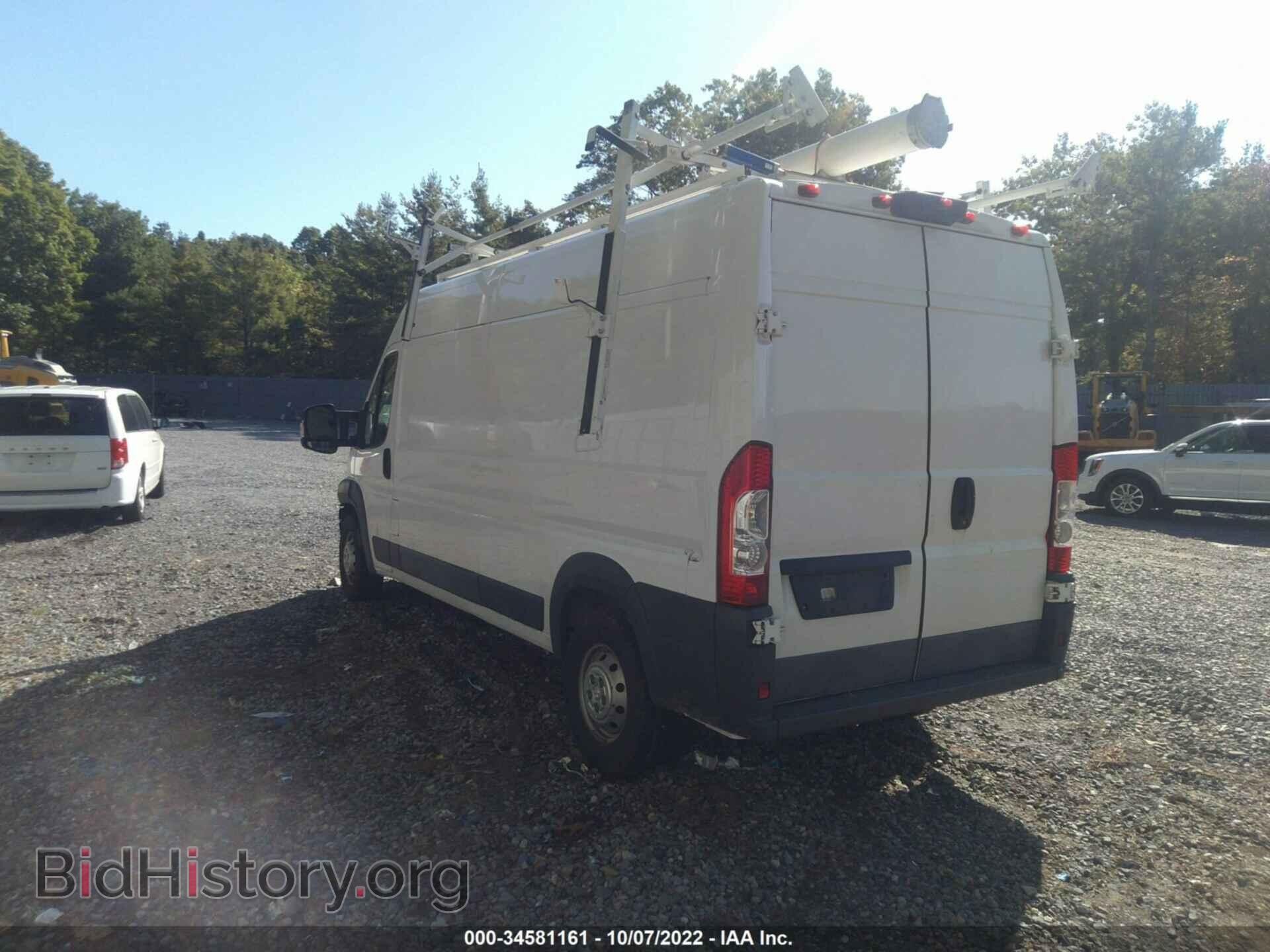 2017 RAM PROMASTER CARGO VAN - VIN: 3C6TRVDG9HE542148 - Photo 3