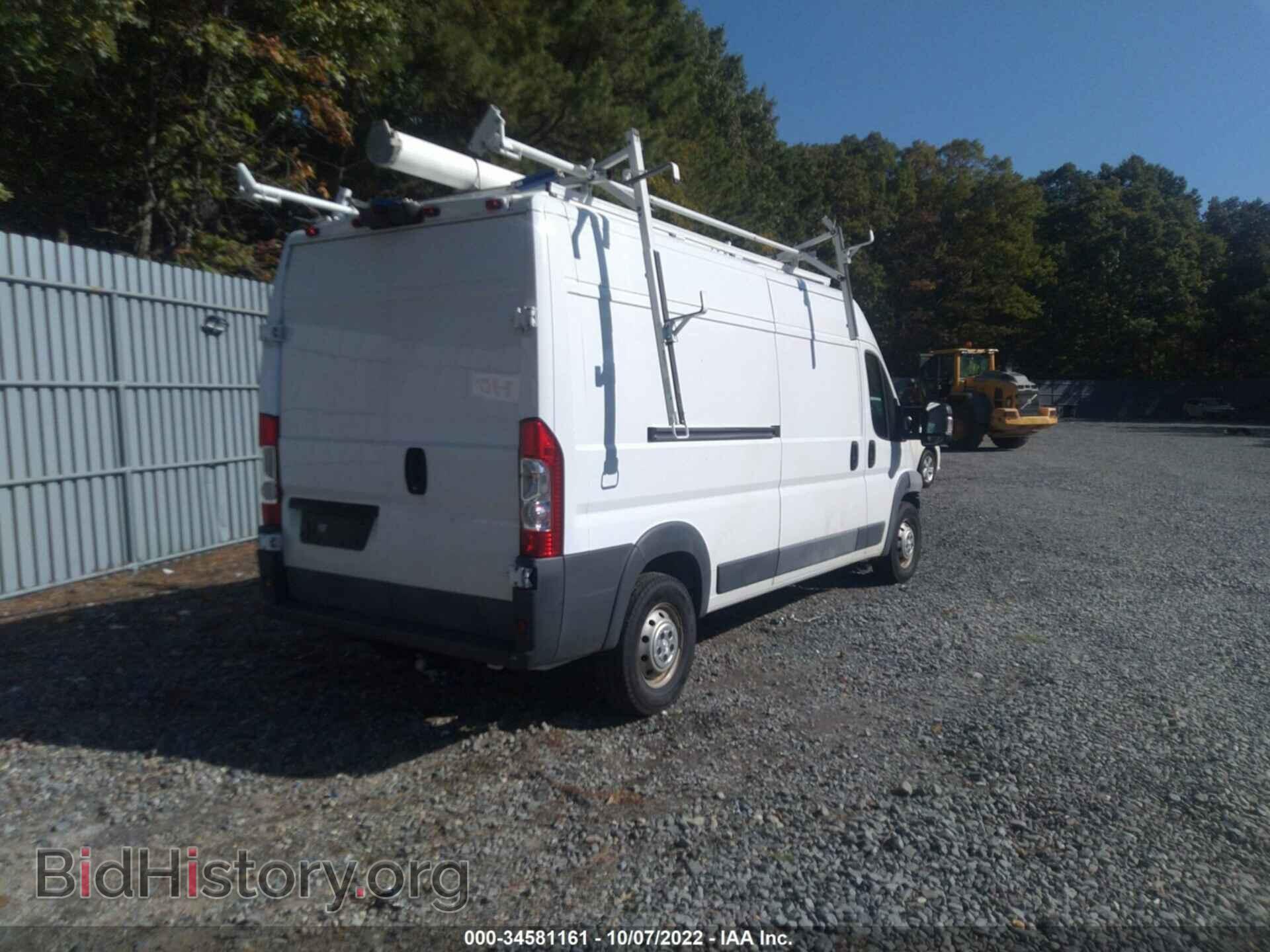 2017 RAM PROMASTER CARGO VAN - VIN: 3C6TRVDG9HE542148 - Photo 4
