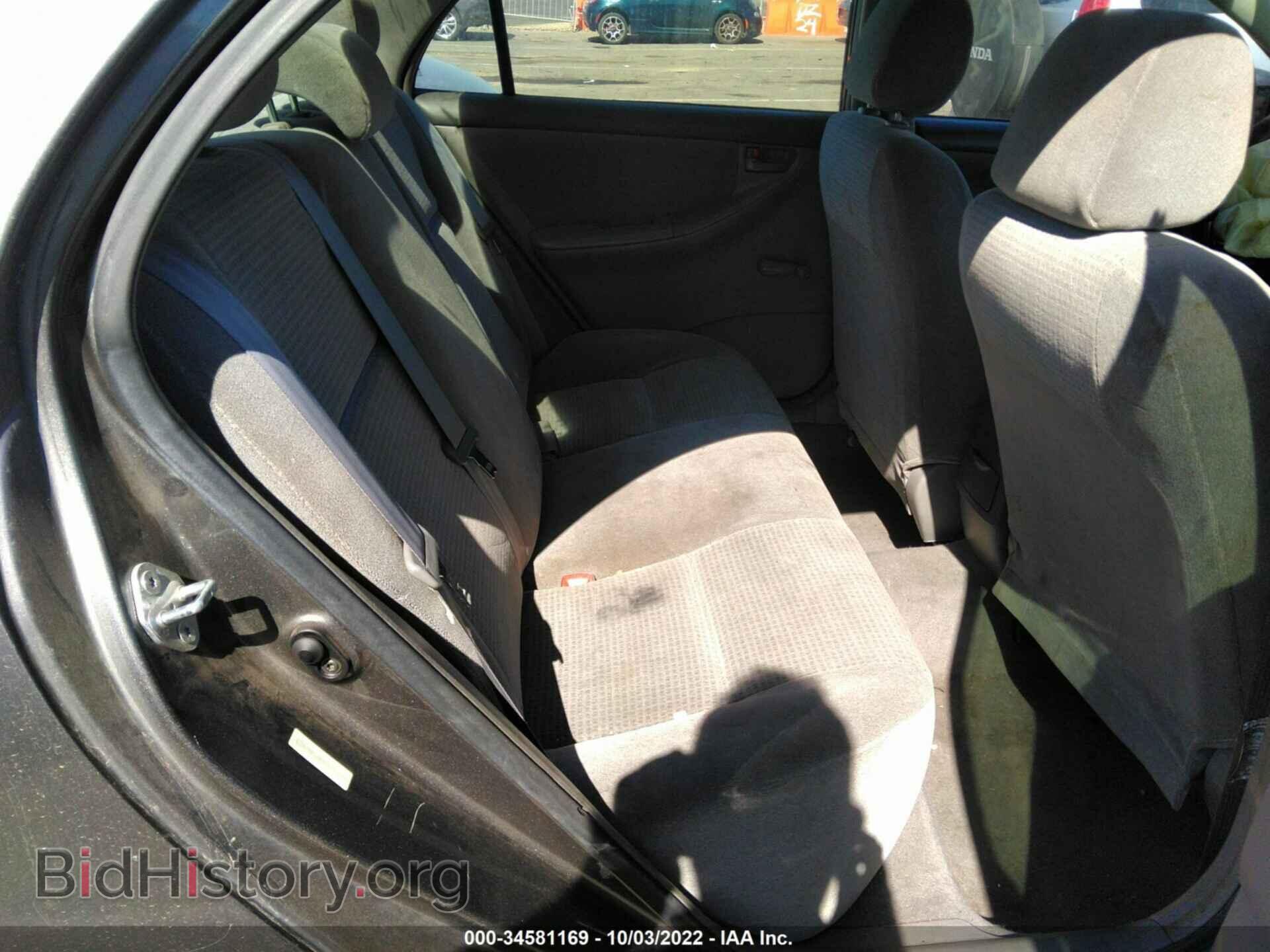 2007 TOYOTA COROLLA - VIN: 1NXBR32E57Z770461 - Фото 8