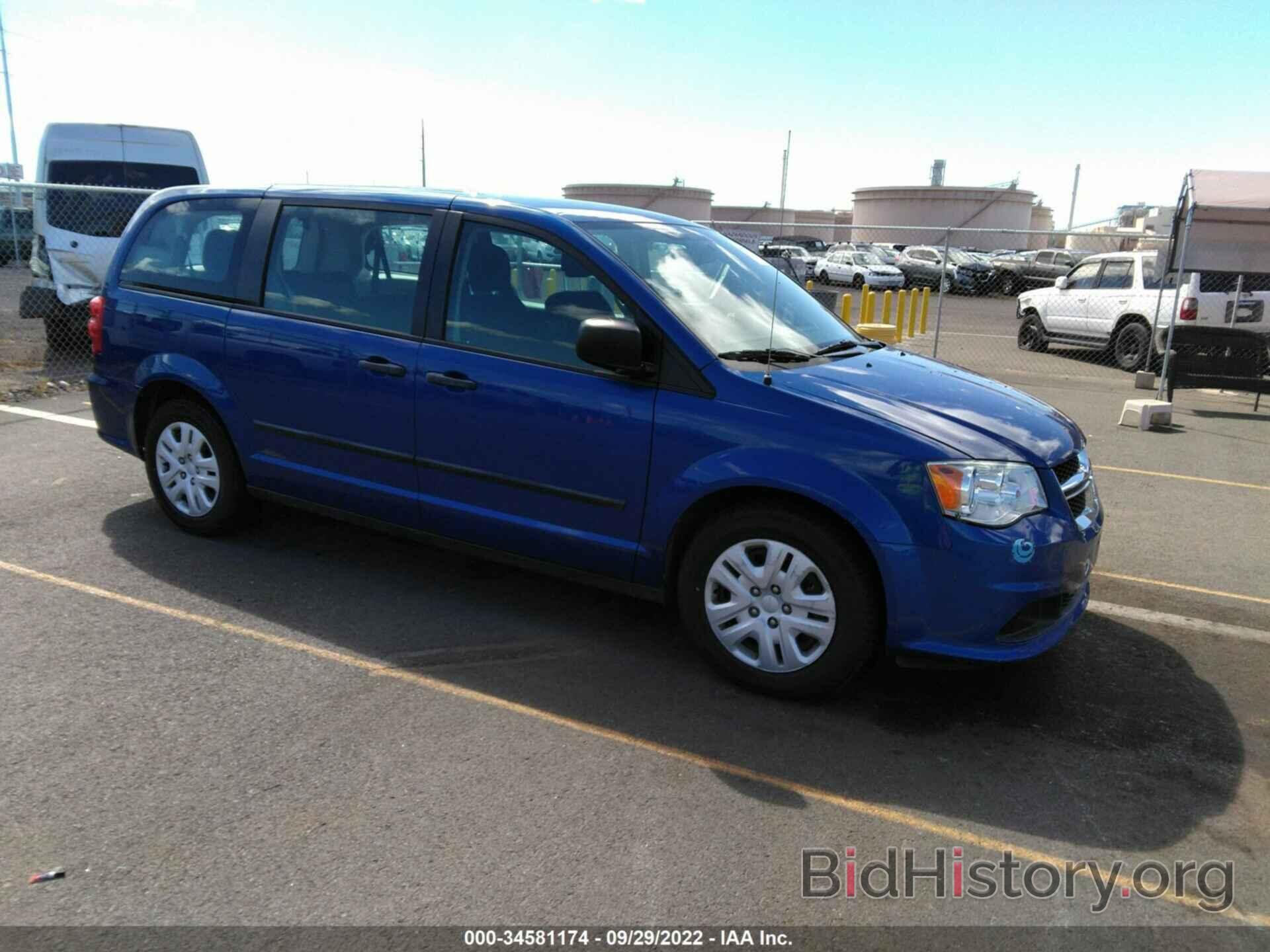 Фотография 2C4RDGBG9DR765086 - DODGE GRAND CARAVAN 2013