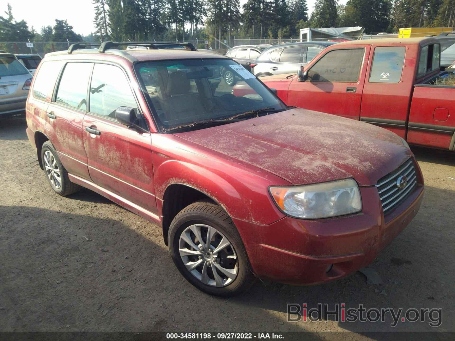 Photo JF1SG63618G720407 - SUBARU FORESTER (NATL) 2008