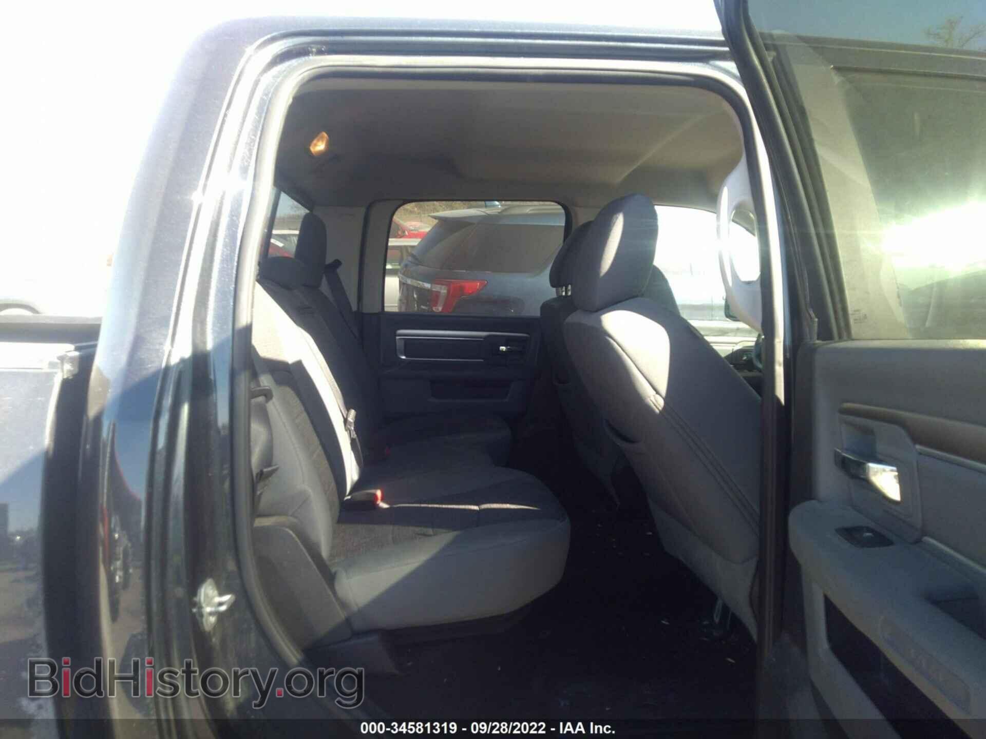 2016 RAM 1500 - VIN: 3C6RR7LT8GG164167 - Фото 8