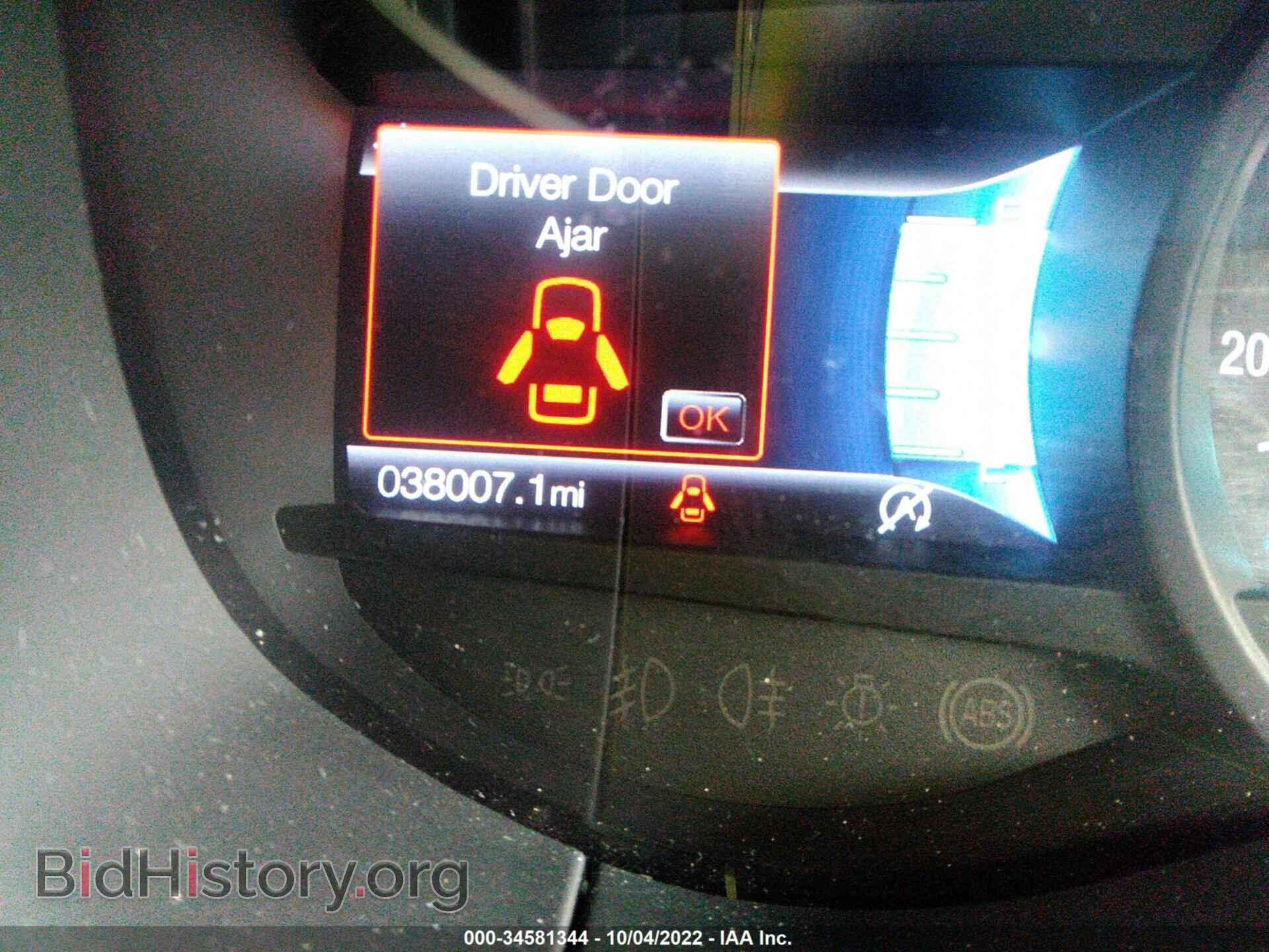 2019 FORD EDGE - VIN: 2FMPK4J91KBB07827 - Фото 7