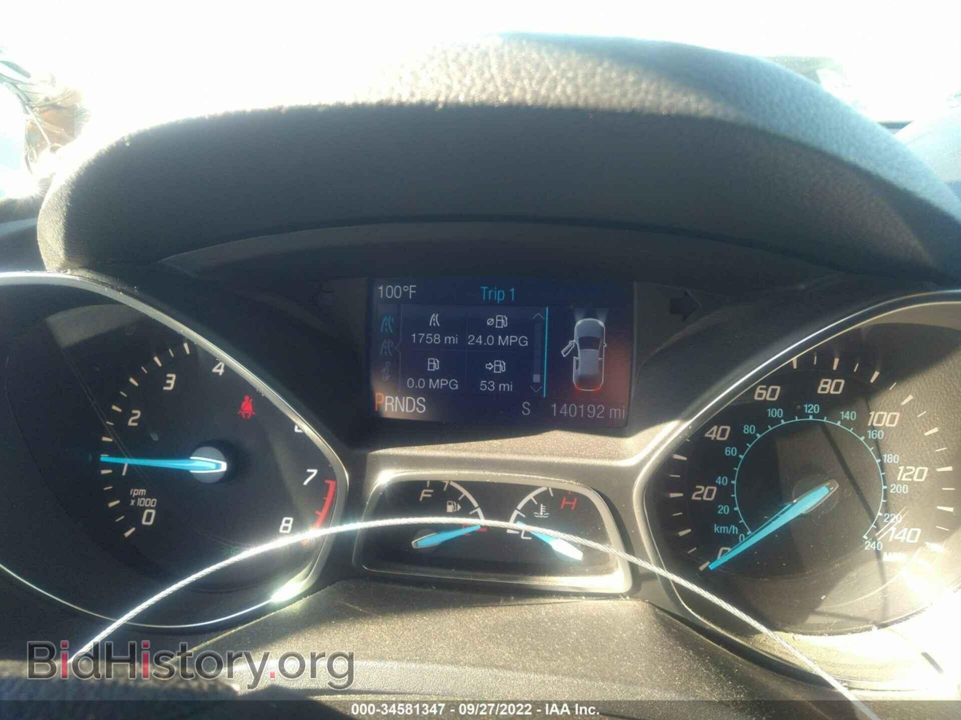 2014 FORD ESCAPE - VIN: 1FMCU0F7XEUE40809 - Фото 7