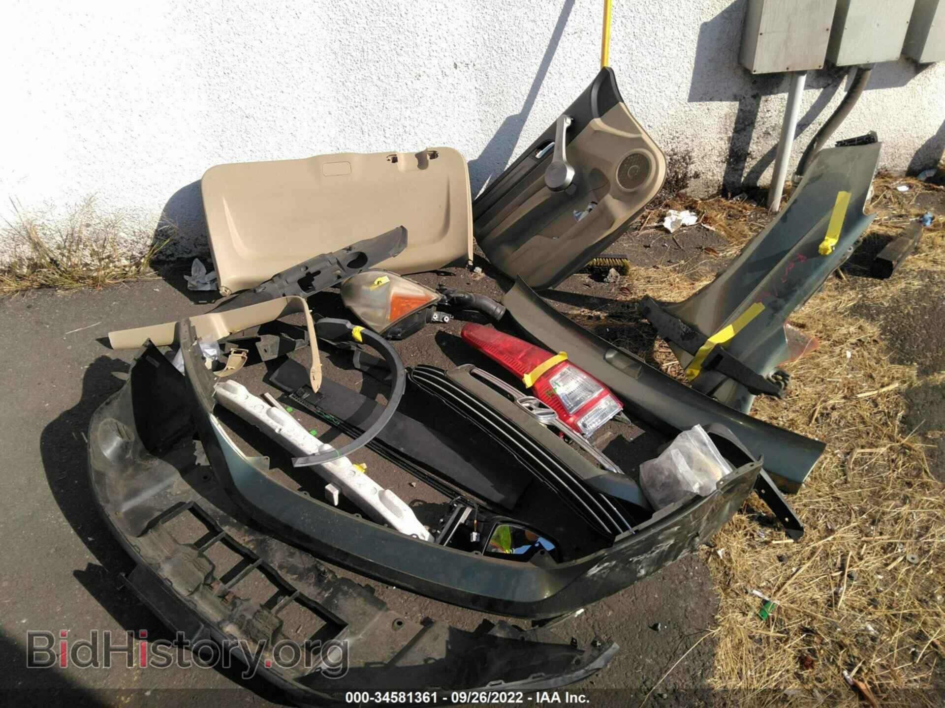 2007 HONDA CR-V - VIN: JHLRE48557C016206 - Фото 11