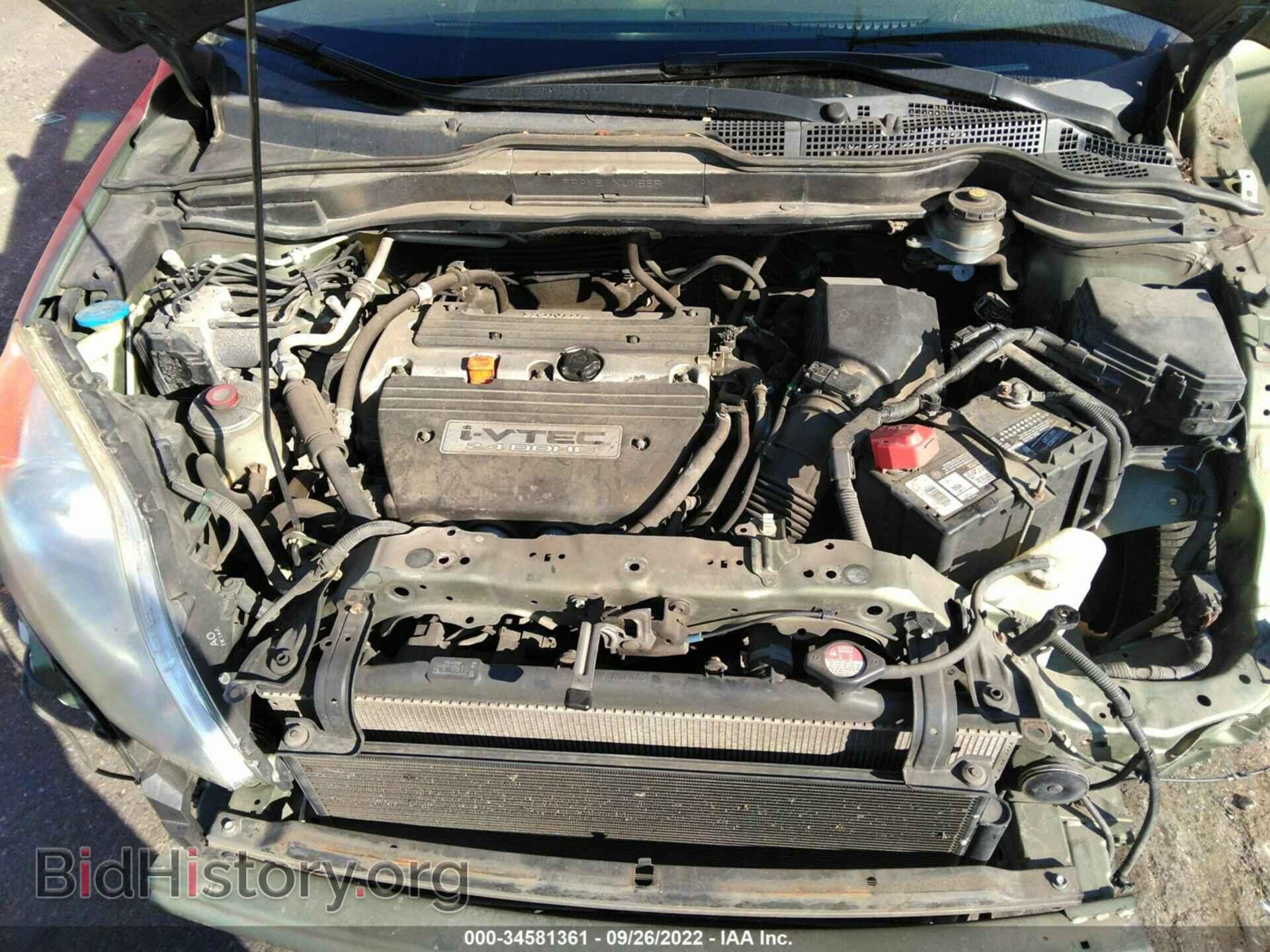 2007 HONDA CR-V - VIN: JHLRE48557C016206 - Фото 10