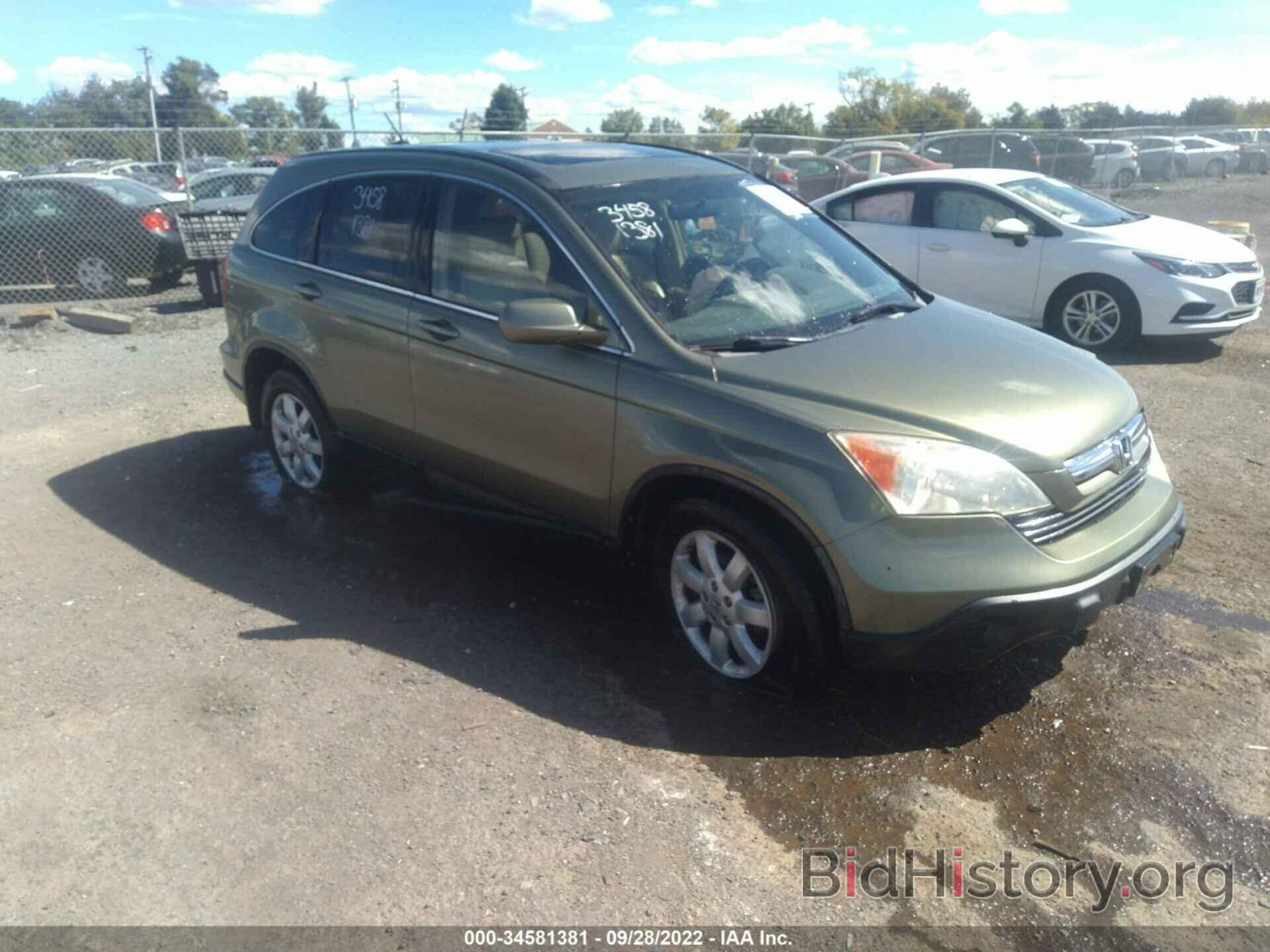 Photo 5J6RE48789L015269 - HONDA CR-V 2009