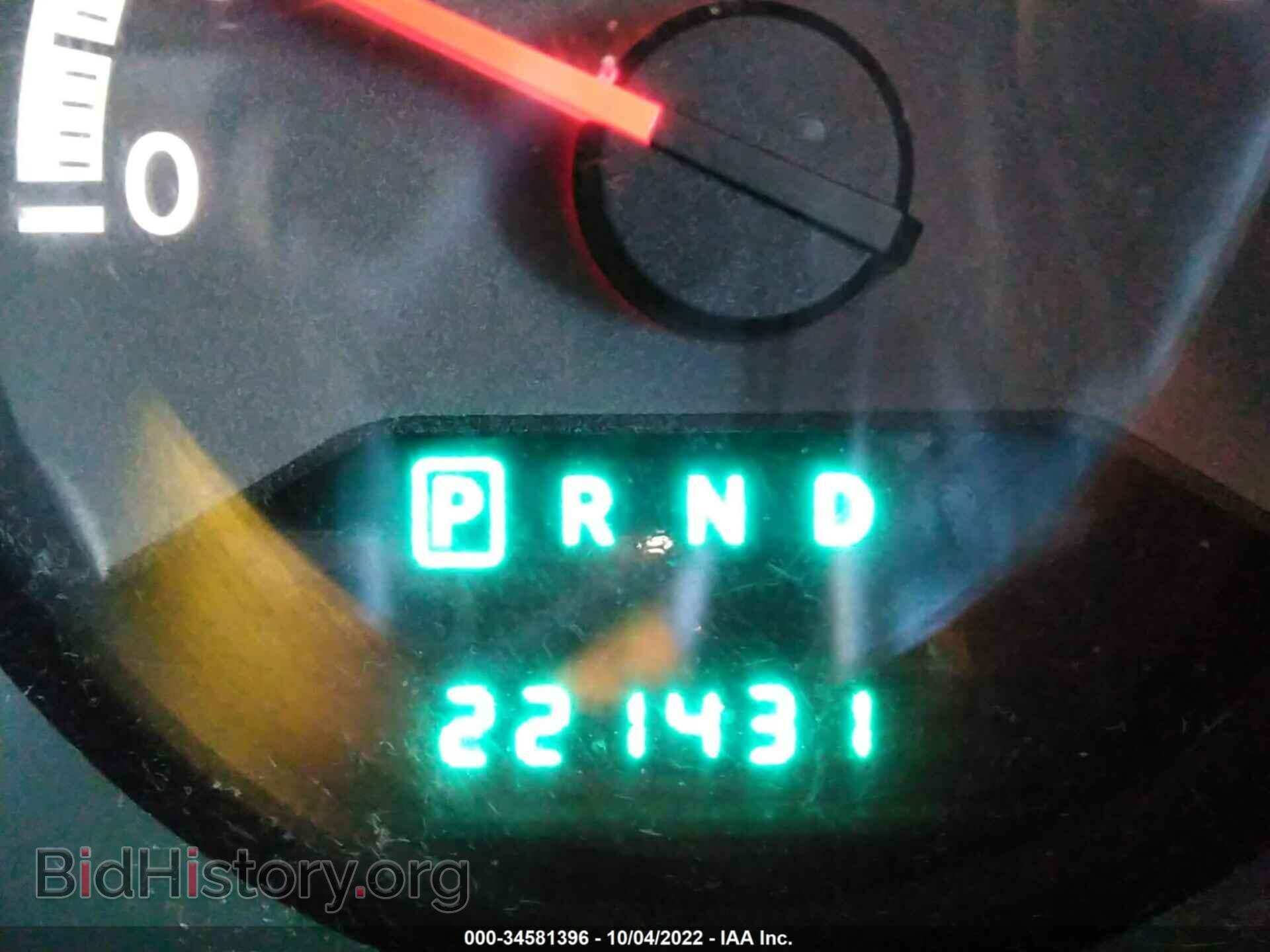 2010 DODGE AVENGER - VIN: 1B3CC5FBXAN160614 - Фото 7