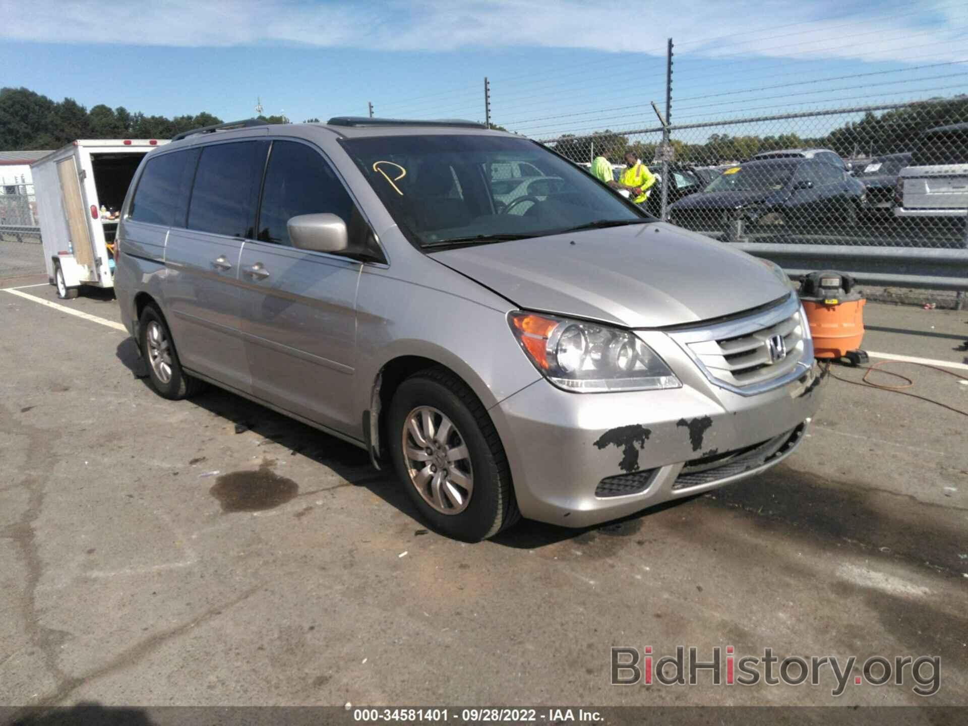 Фотография 5FNRL38788B081151 - HONDA ODYSSEY 2008