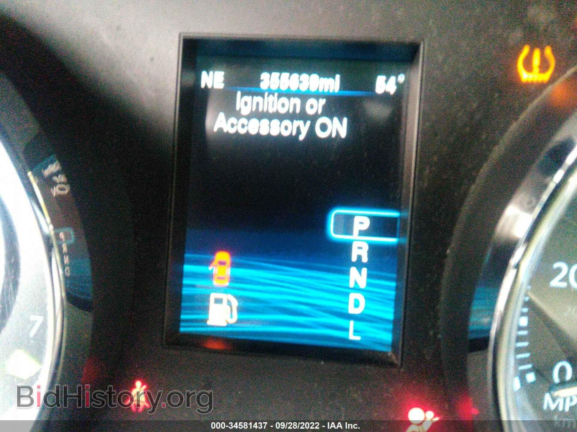 2014 CHRYSLER 300 - VIN: 2C3CCAAG9EH200095 - Фото 7