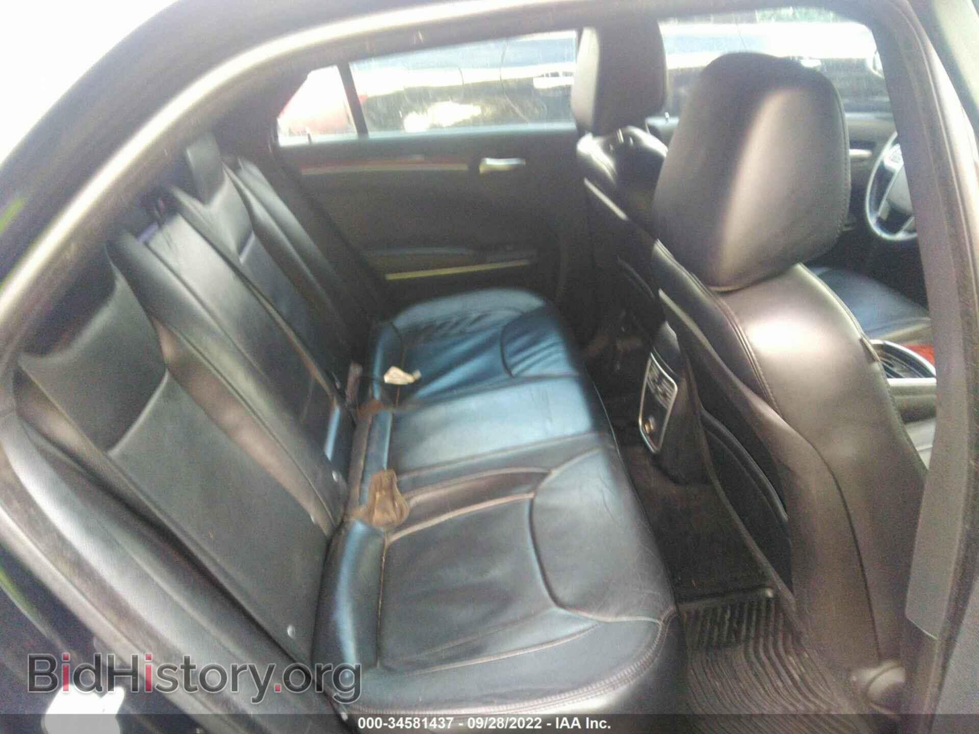 2014 CHRYSLER 300 - VIN: 2C3CCAAG9EH200095 - Фото 8