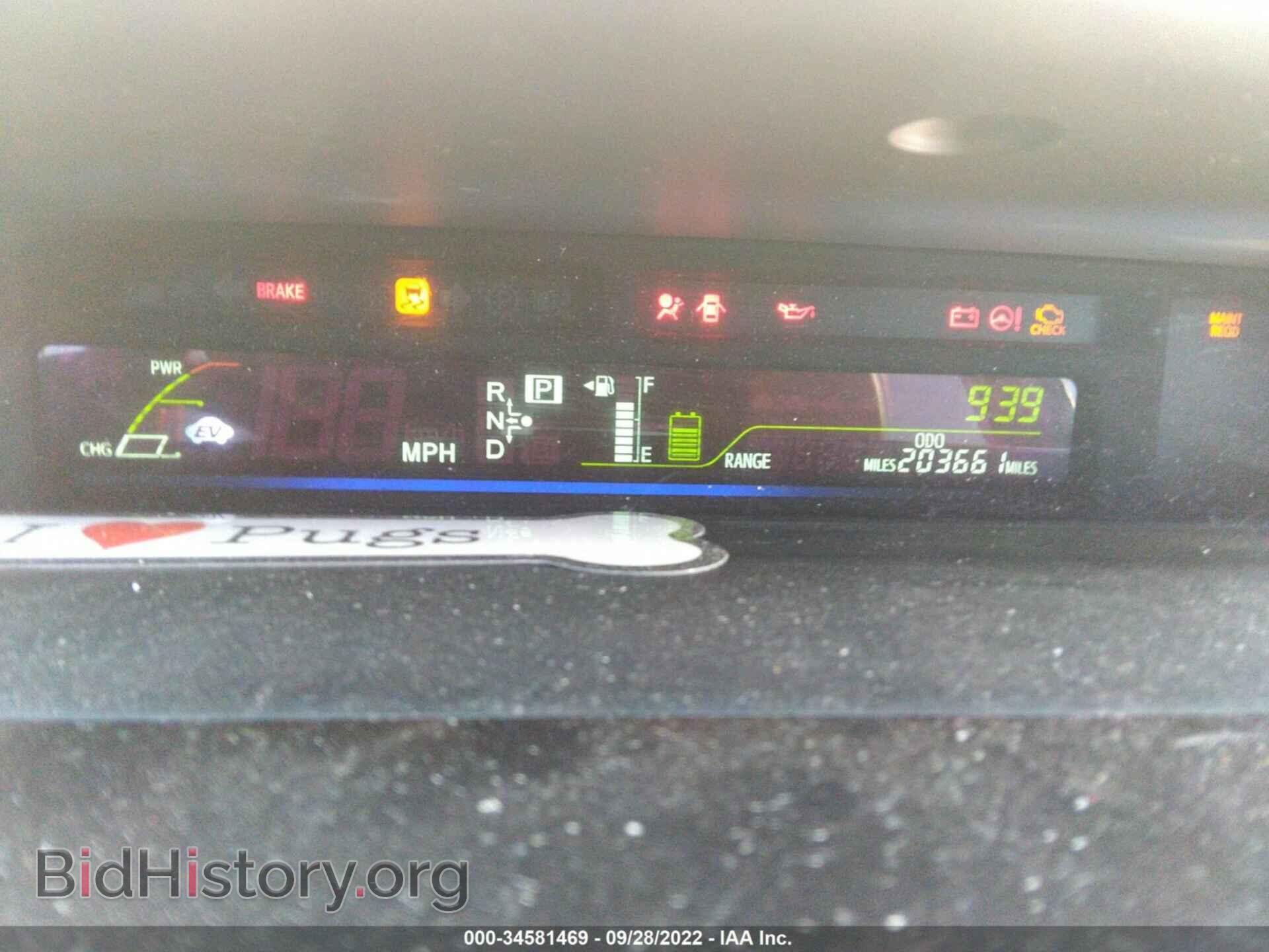 2012 TOYOTA PRIUS V - VIN: JTDZN3EU6C3109619 - Фото 7