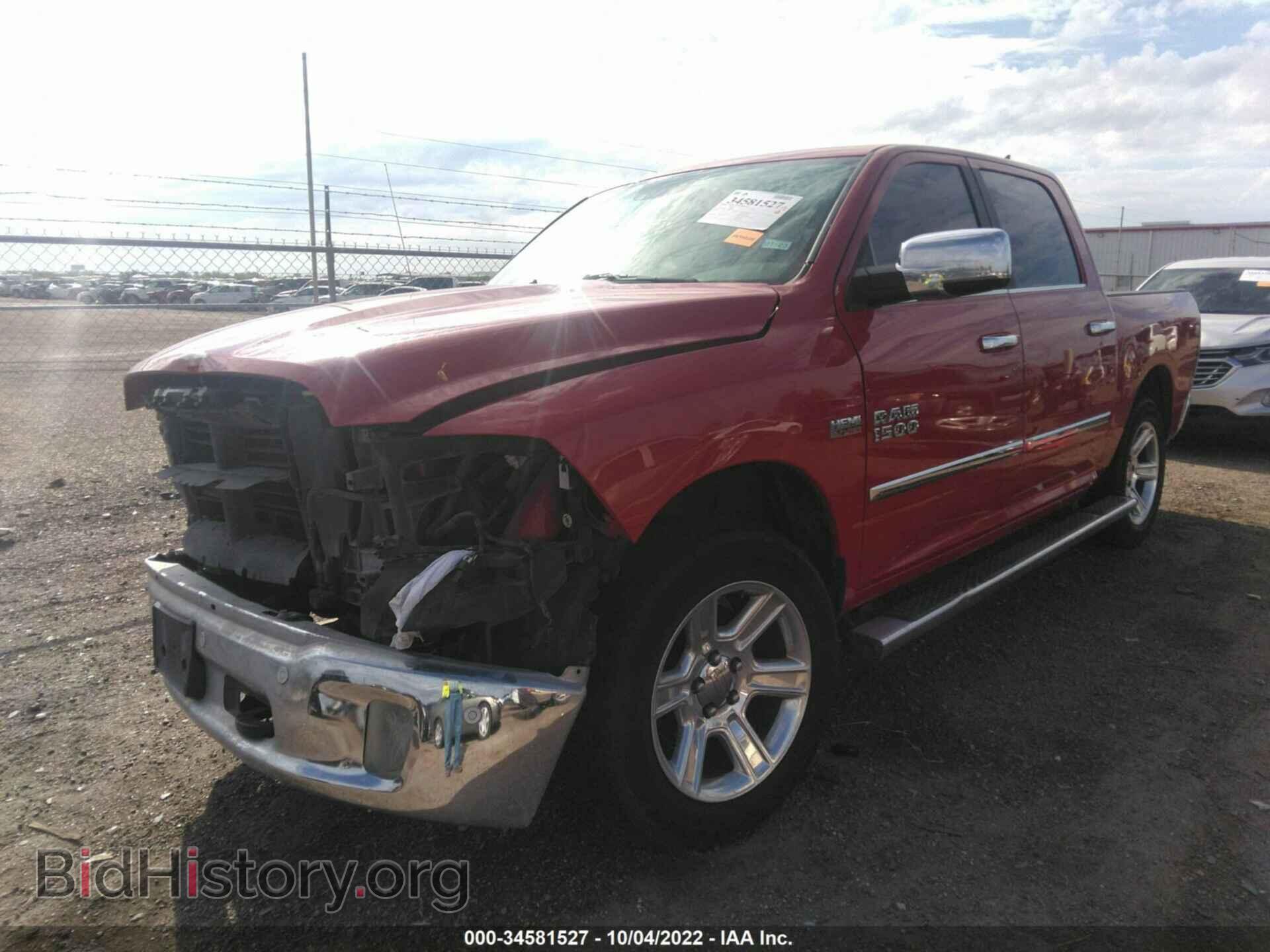 2017 RAM 1500 - VIN: 1C6RR7LT1HS846365 - Фото 2