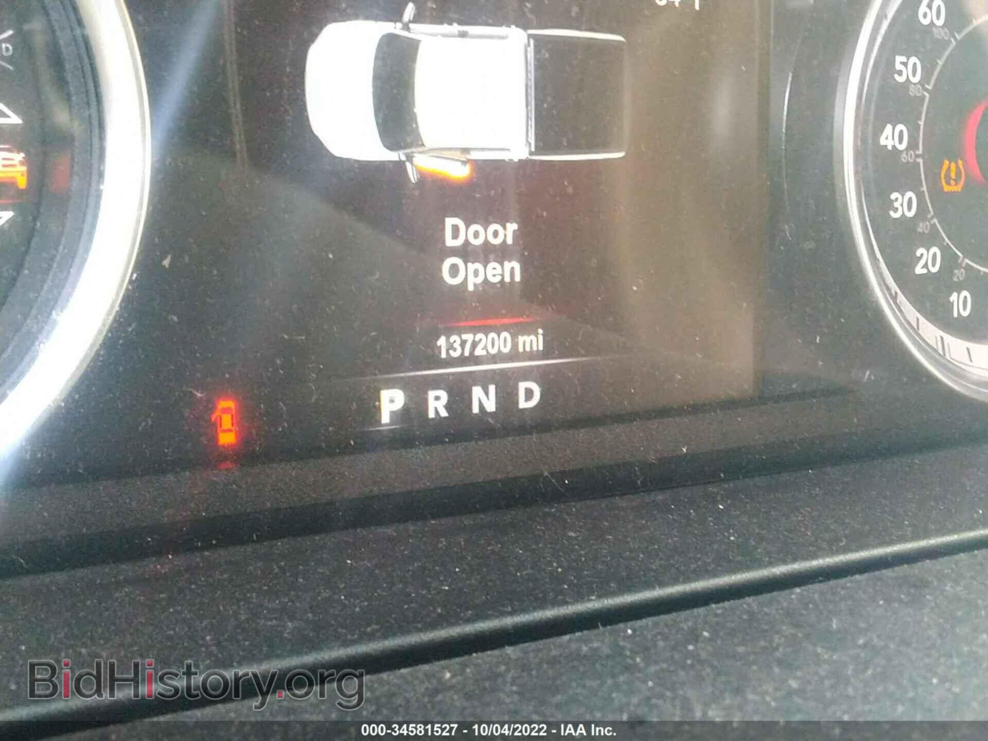 2017 RAM 1500 - VIN: 1C6RR7LT1HS846365 - Фото 7