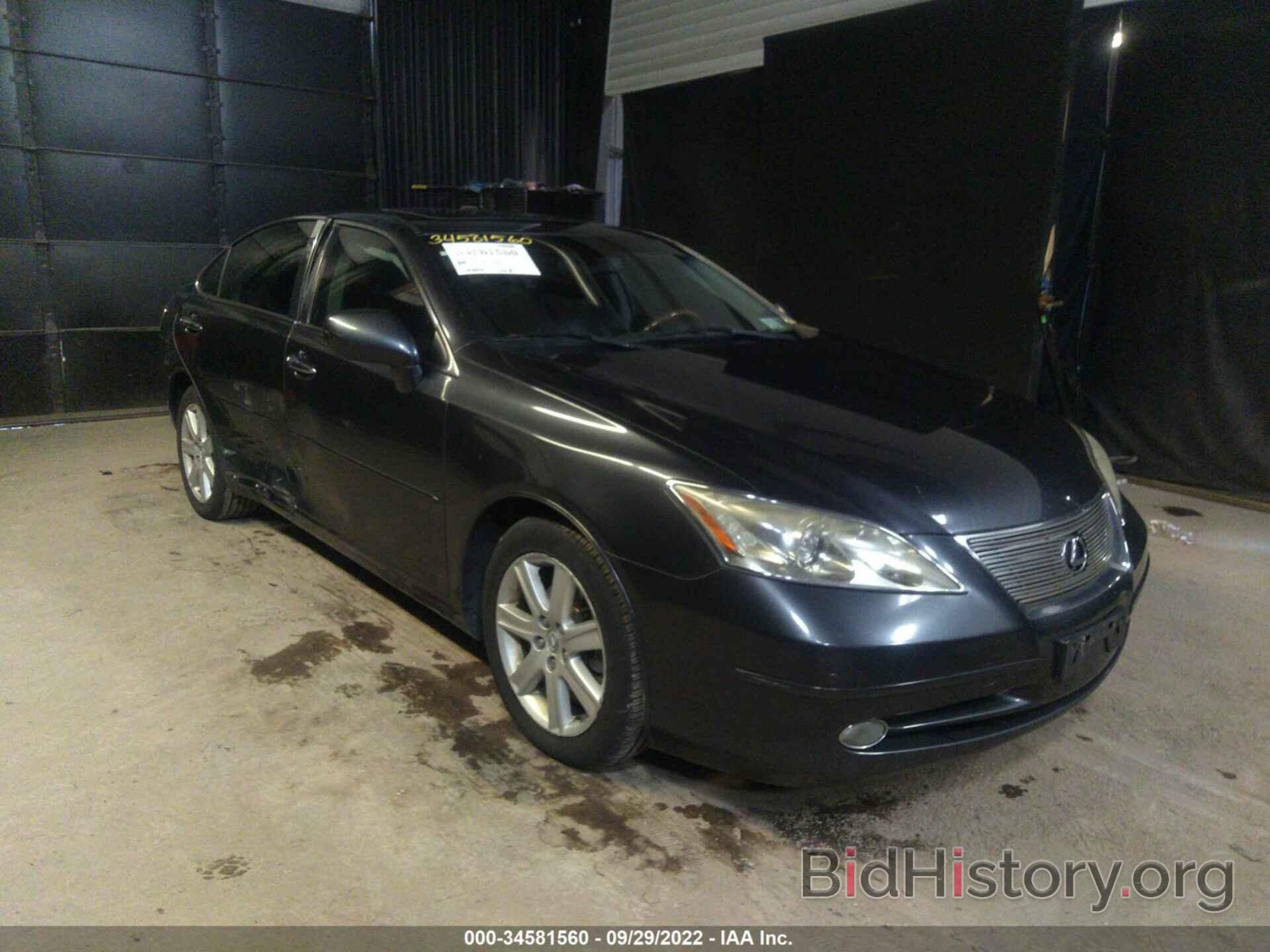 Photo JTHBJ46G672149916 - LEXUS ES 350 2007