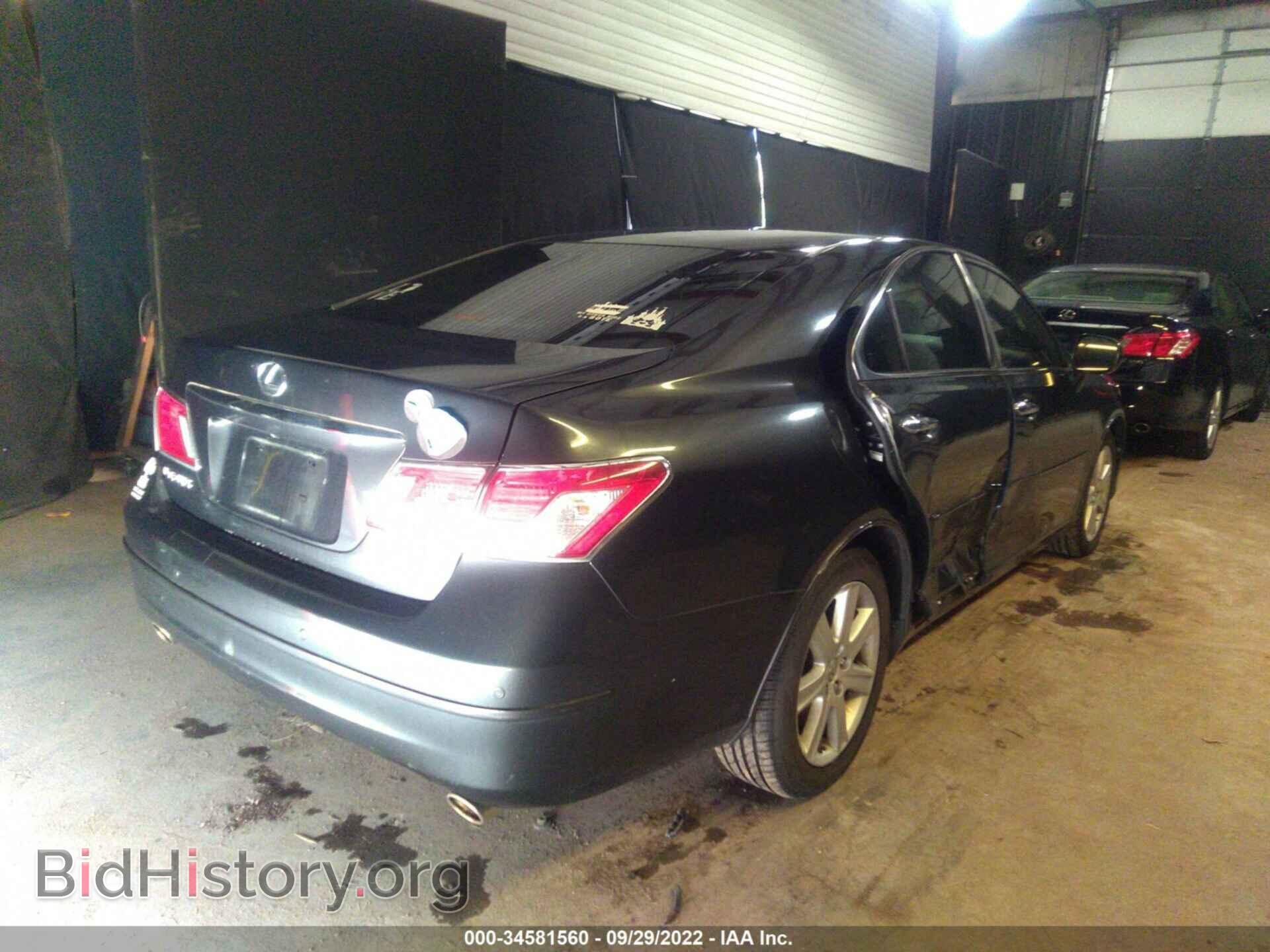 2007 LEXUS ES 350 - VIN: JTHBJ46G672149916 - Фото 6
