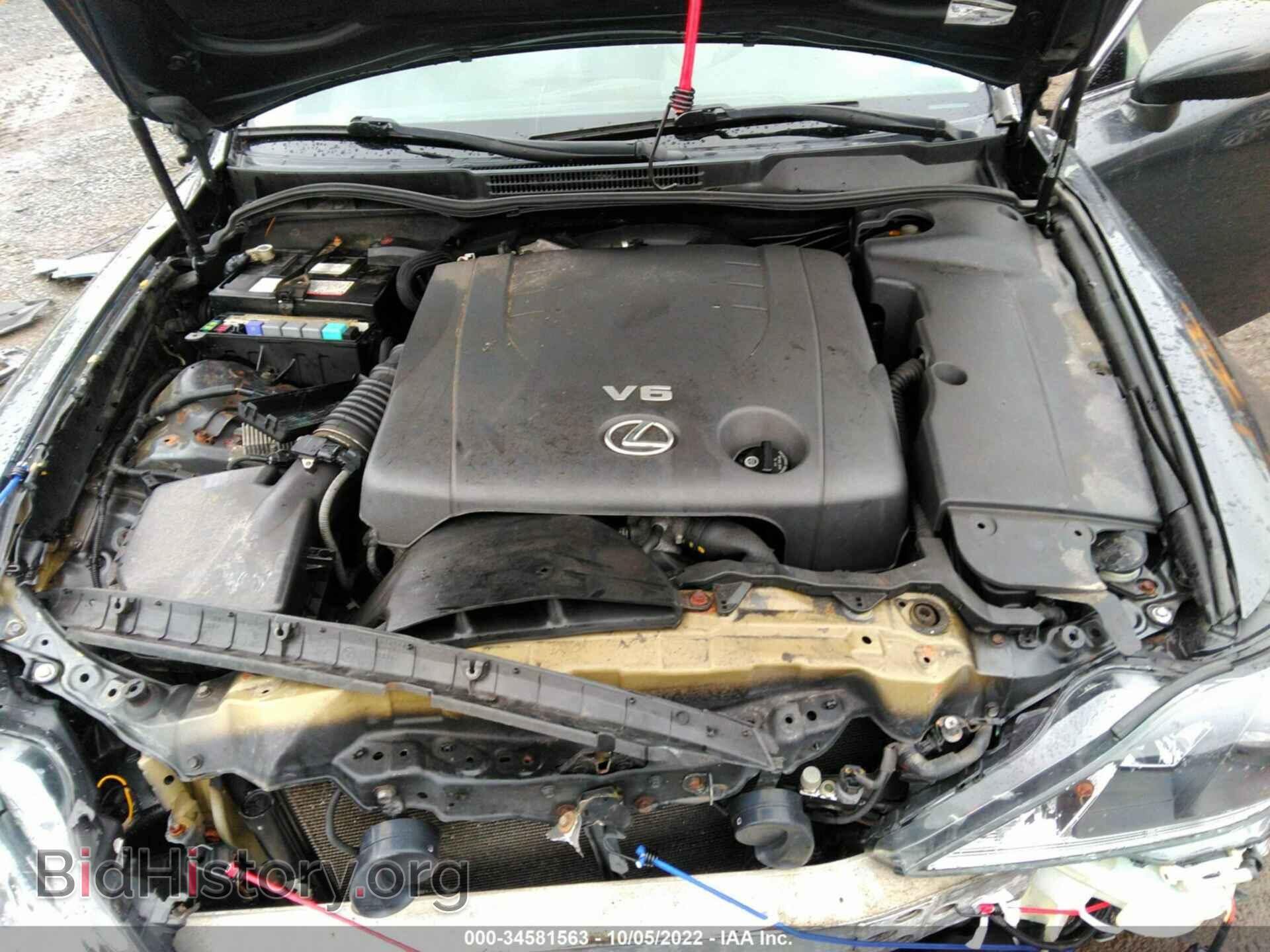 2007 LEXUS IS 250 - VIN: JTHCK262372016184 - Фото 10