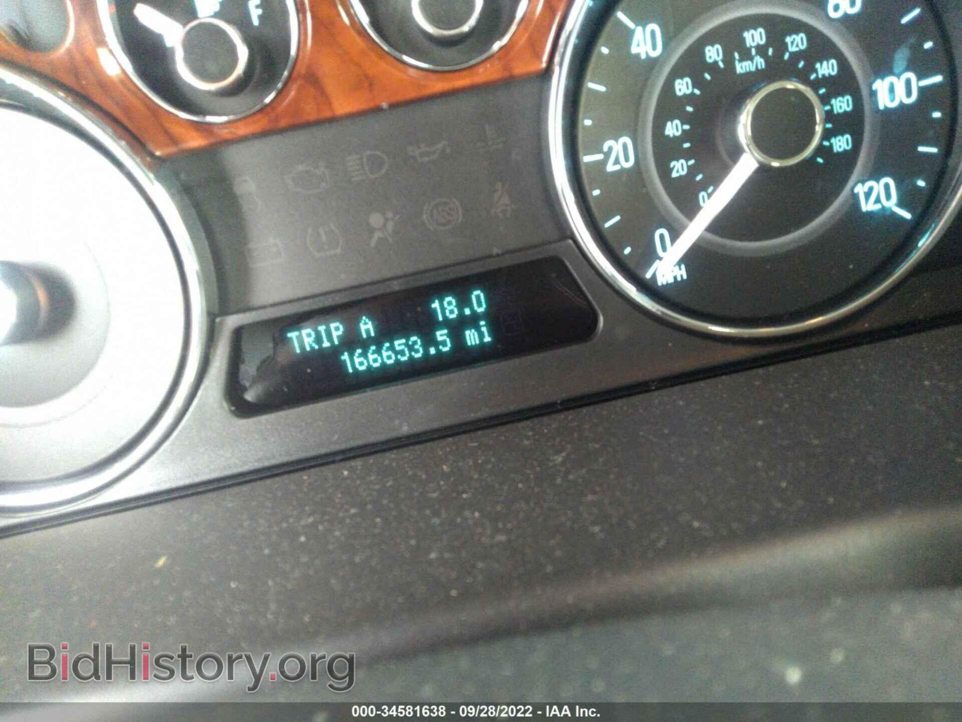 2012 FORD FLEX - VIN: 2FMGK5DC8CBD02581 - Photo 7