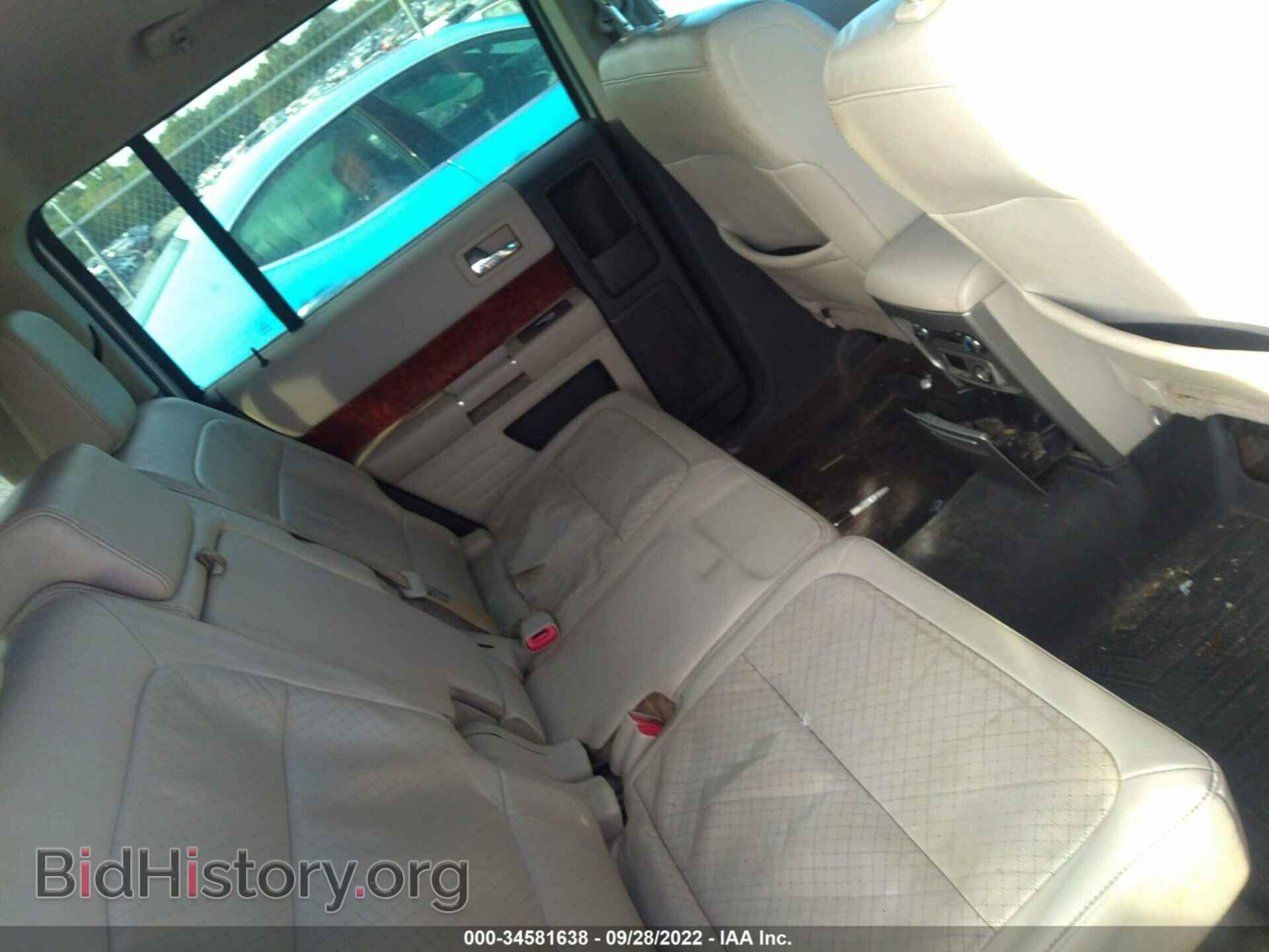 2012 FORD FLEX - VIN: 2FMGK5DC8CBD02581 - Photo 8