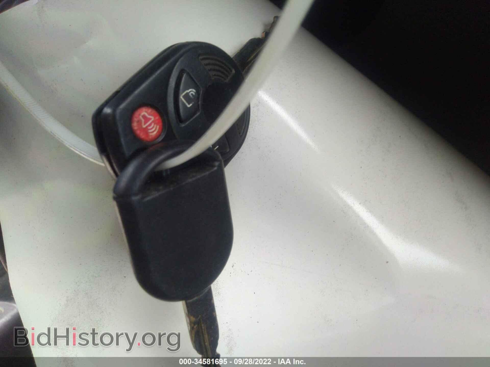 2007 FORD EDGE - VIN: 2FMDK38C67BB39646 - Фото 11