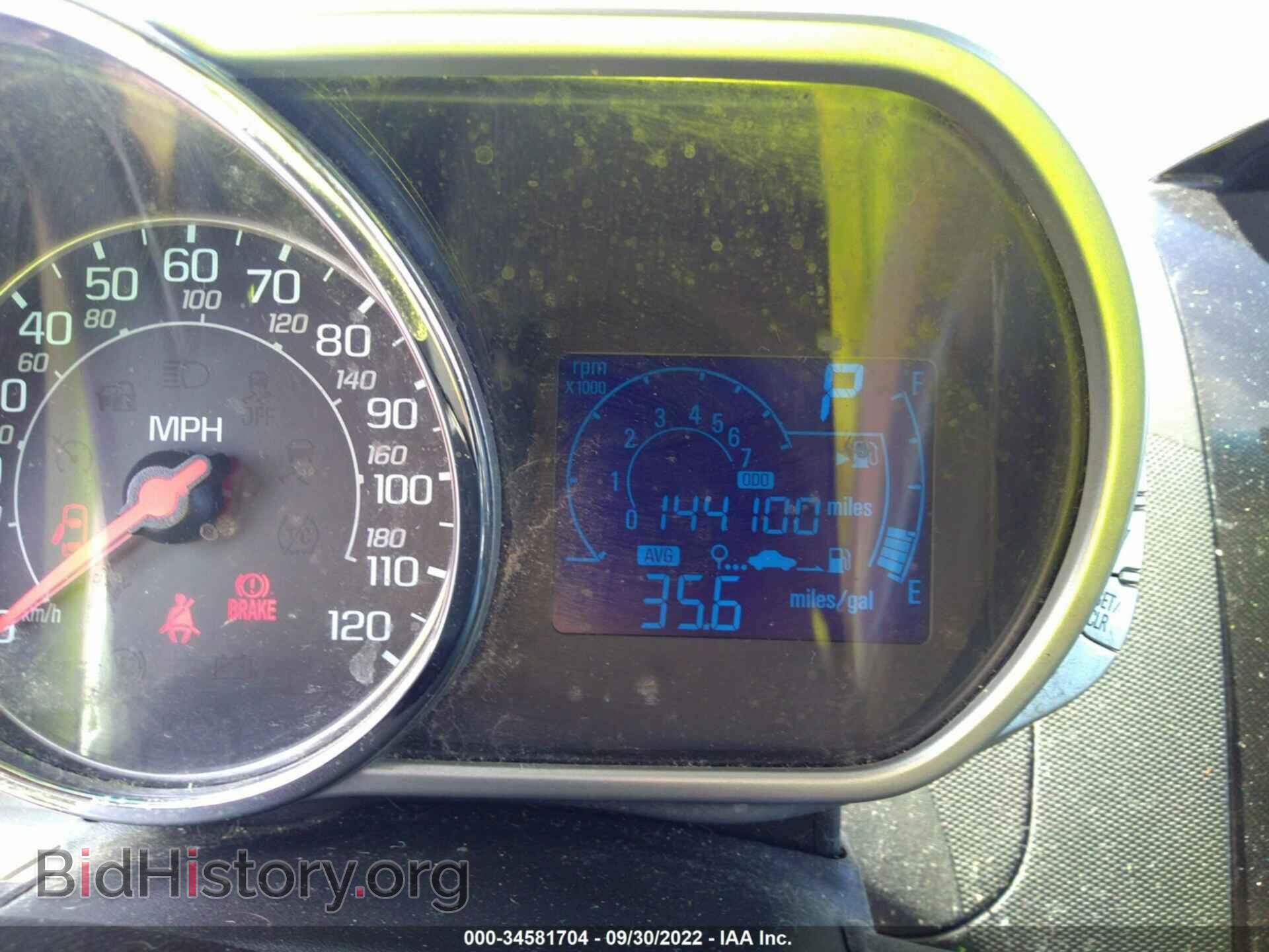 2013 CHEVROLET SPARK - VIN: KL8CD6S94DC532333 - Фото 7