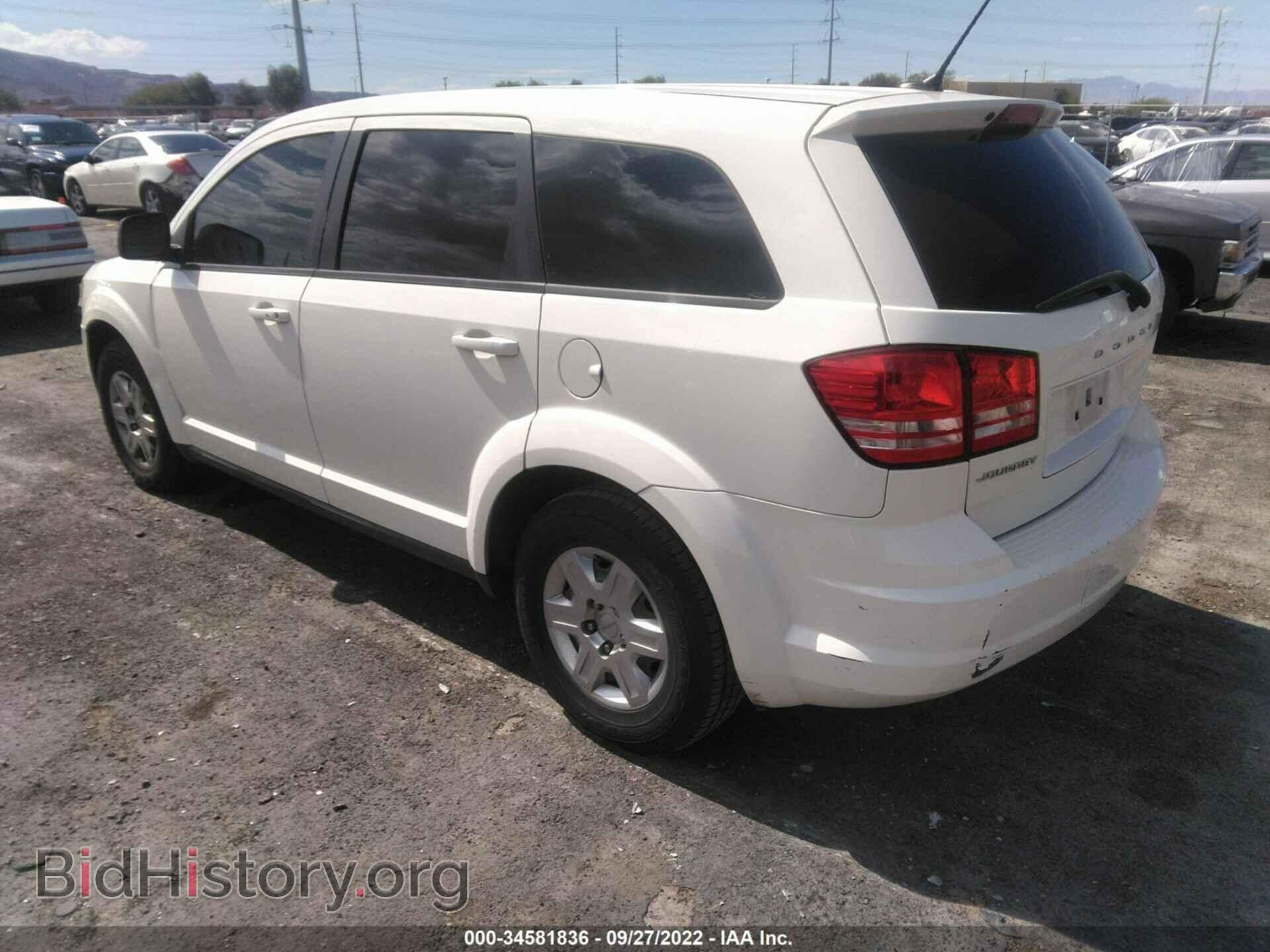 2012 DODGE JOURNEY - VIN: 3C4PDCAB4CT372520 - Фото 3