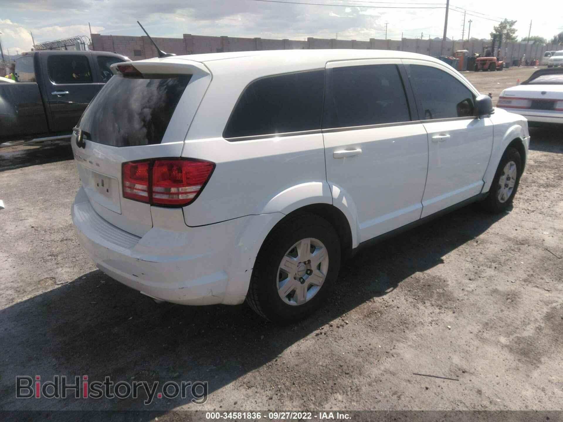 2012 DODGE JOURNEY - VIN: 3C4PDCAB4CT372520 - Фото 4