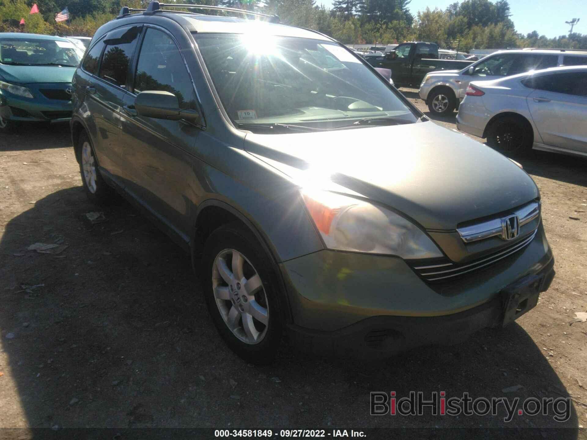 Photo JHLRE48737C070699 - HONDA CR-V 2007