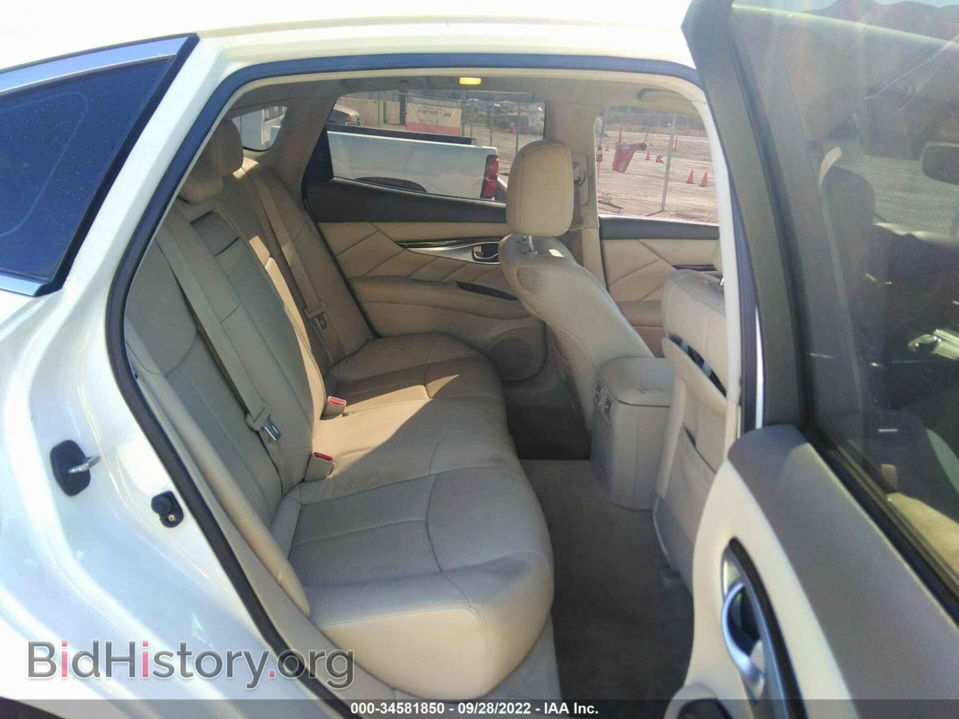 2013 INFINITI M37 - VIN: JN1BY1AP2DM511472 - Фото 8