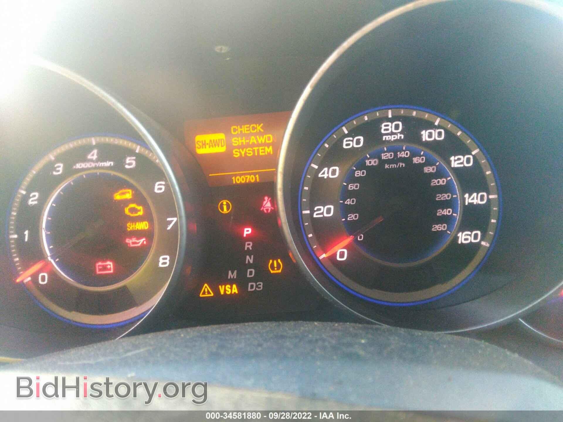 2007 ACURA MDX - VIN: 2HNYD28897H515561 - Фото 7