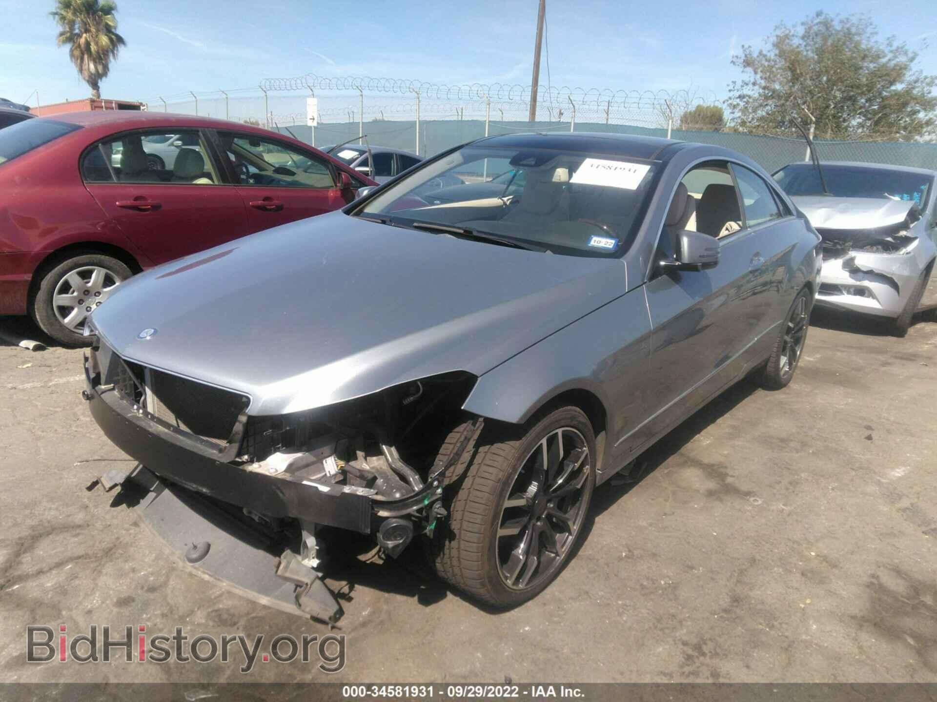 2014 MERCEDES-BENZ E-CLASS - VIN: WDDKJ5KB7EF235961 - Фото 2