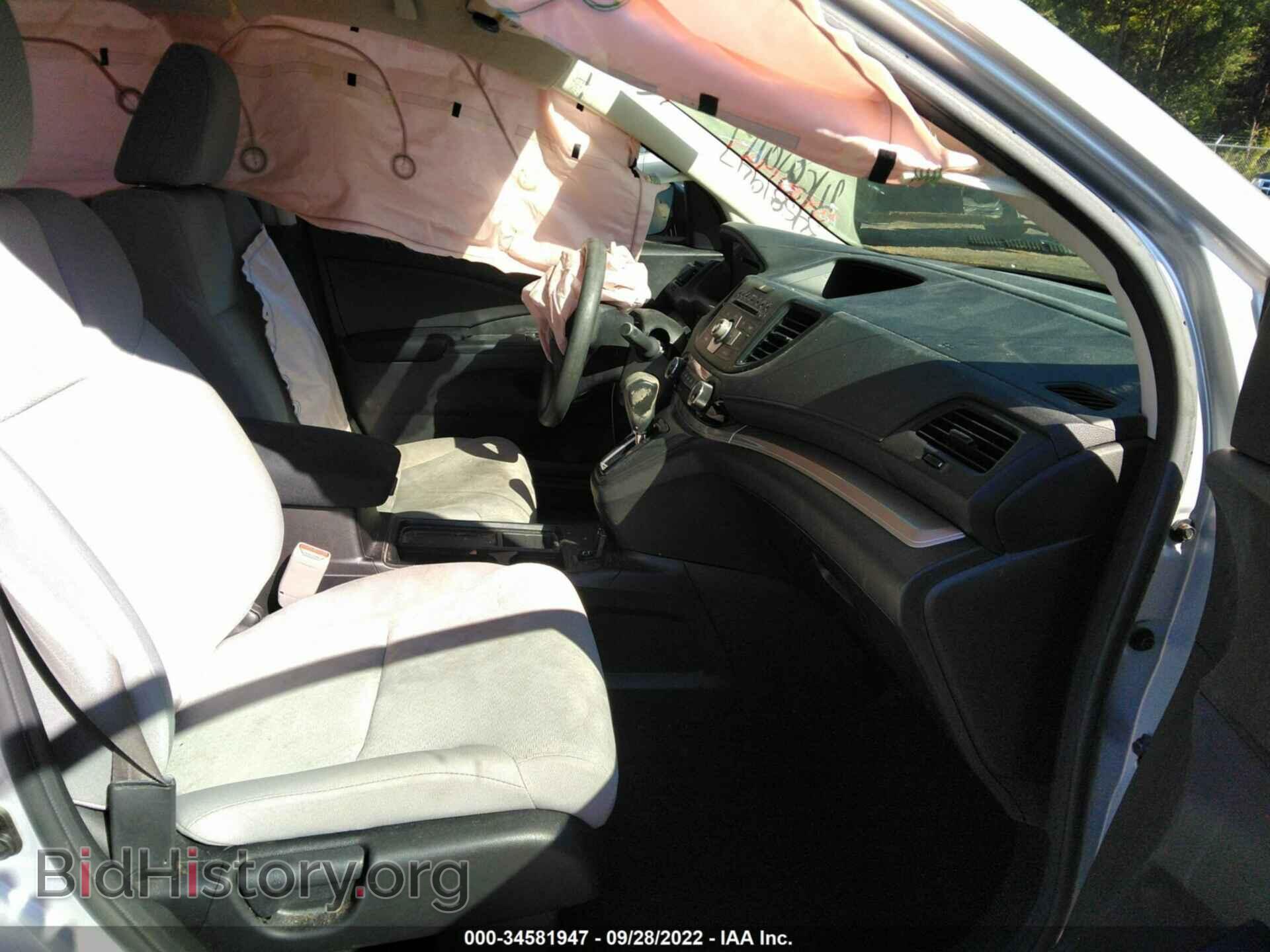 2015 HONDA CR-V - VIN: 2HKRM3H34FH500055 - Фото 5