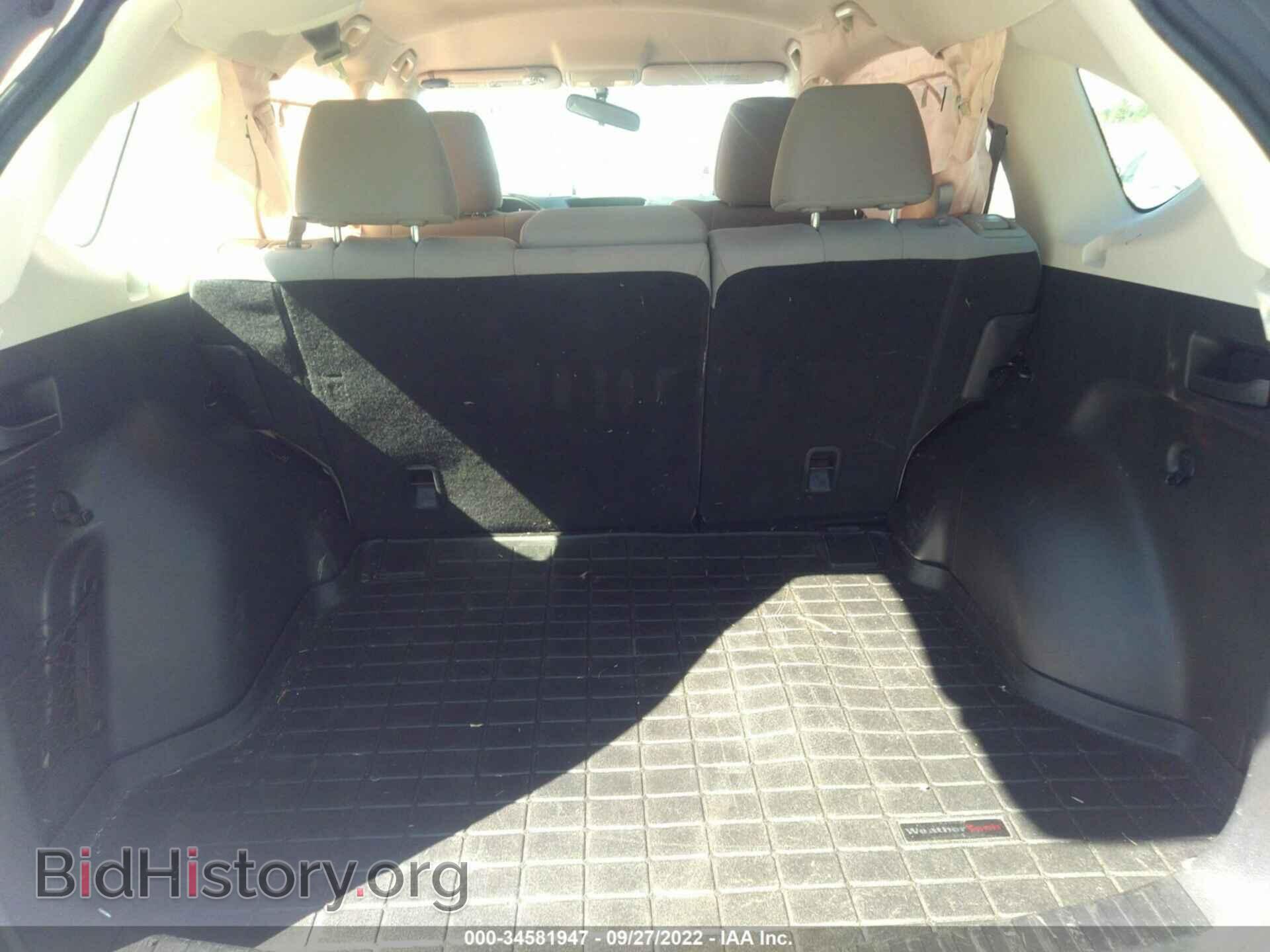 2015 HONDA CR-V - VIN: 2HKRM3H34FH500055 - Фото 8