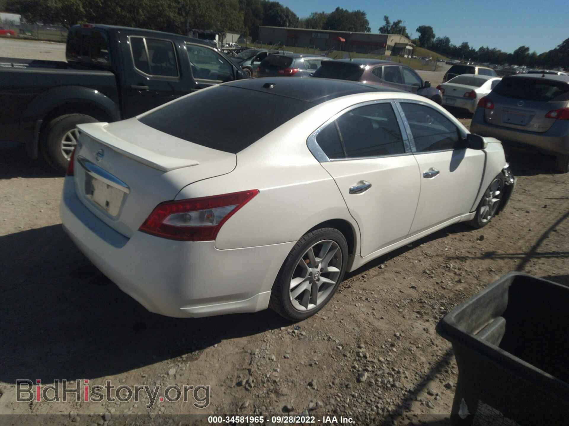 2009 NISSAN MAXIMA - VIN: 1N4AA51E59C843248 - Фото 4