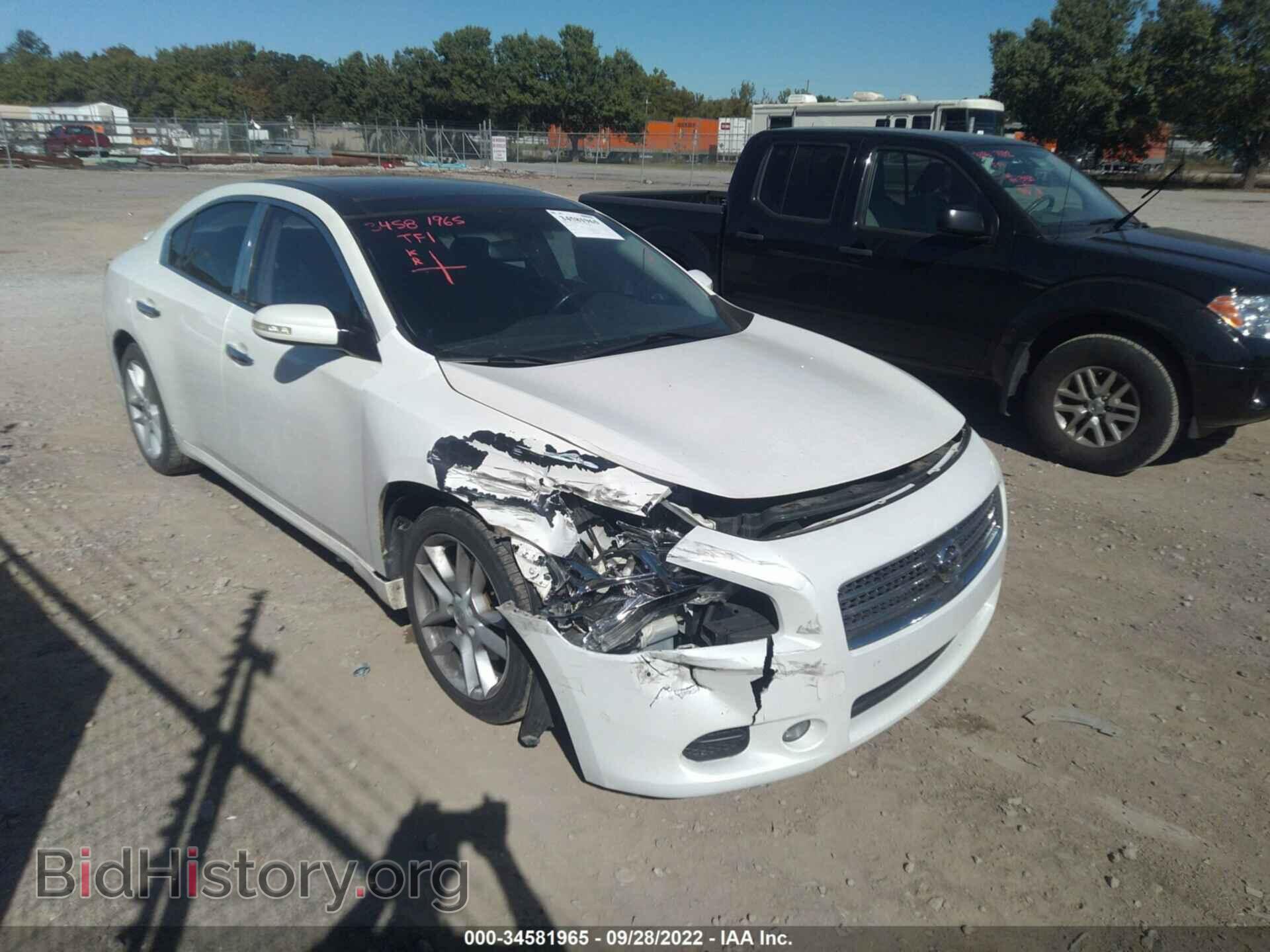 2009 NISSAN MAXIMA - VIN: 1N4AA51E59C843248 - Фото 6