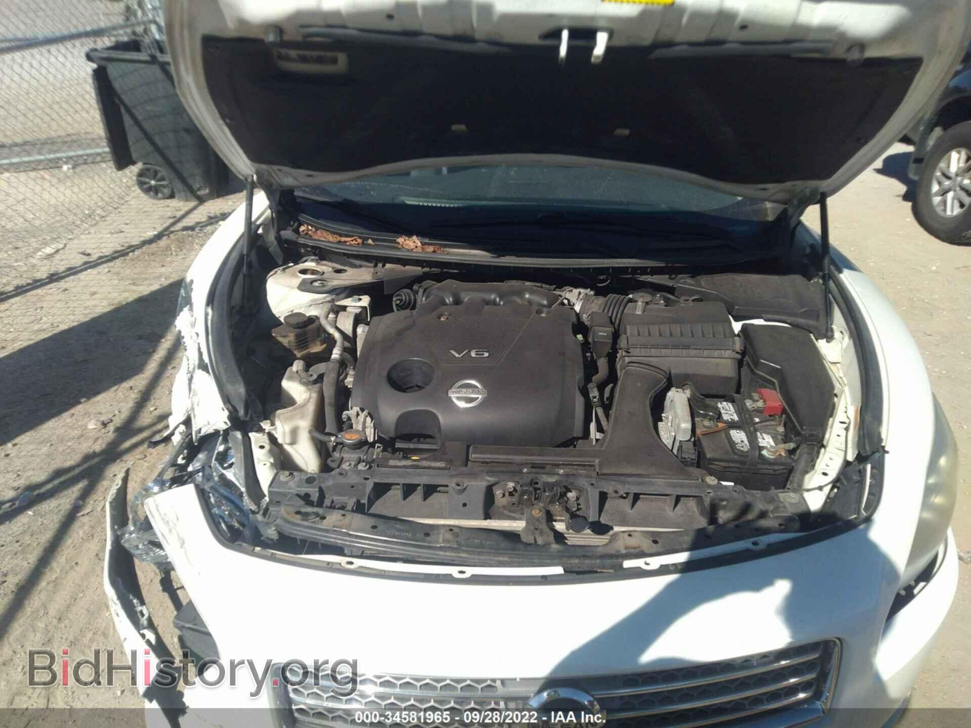 2009 NISSAN MAXIMA - VIN: 1N4AA51E59C843248 - Фото 10