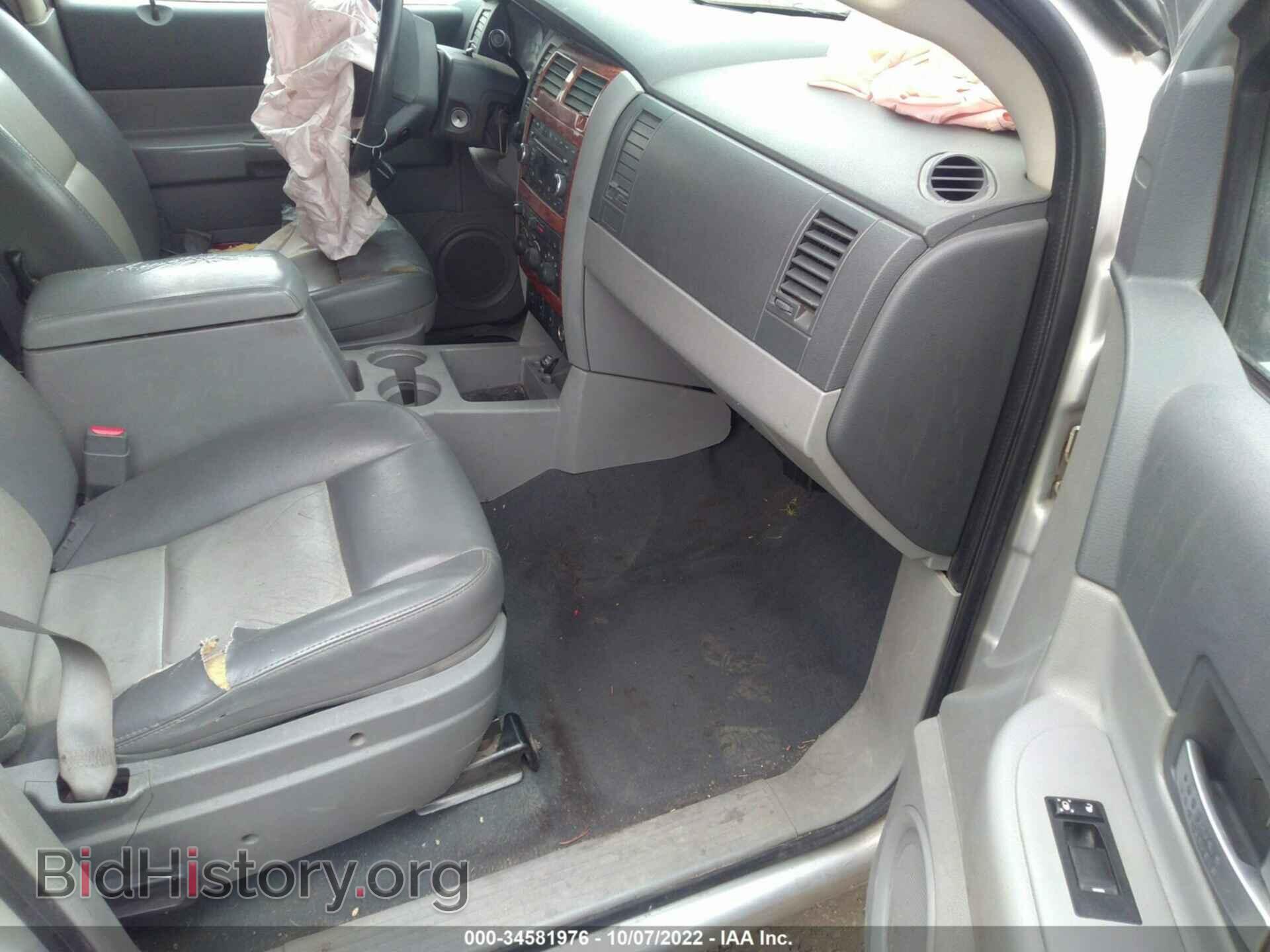 2008 DODGE DURANGO - VIN: 1D8HB68218F100771 - Фото 5
