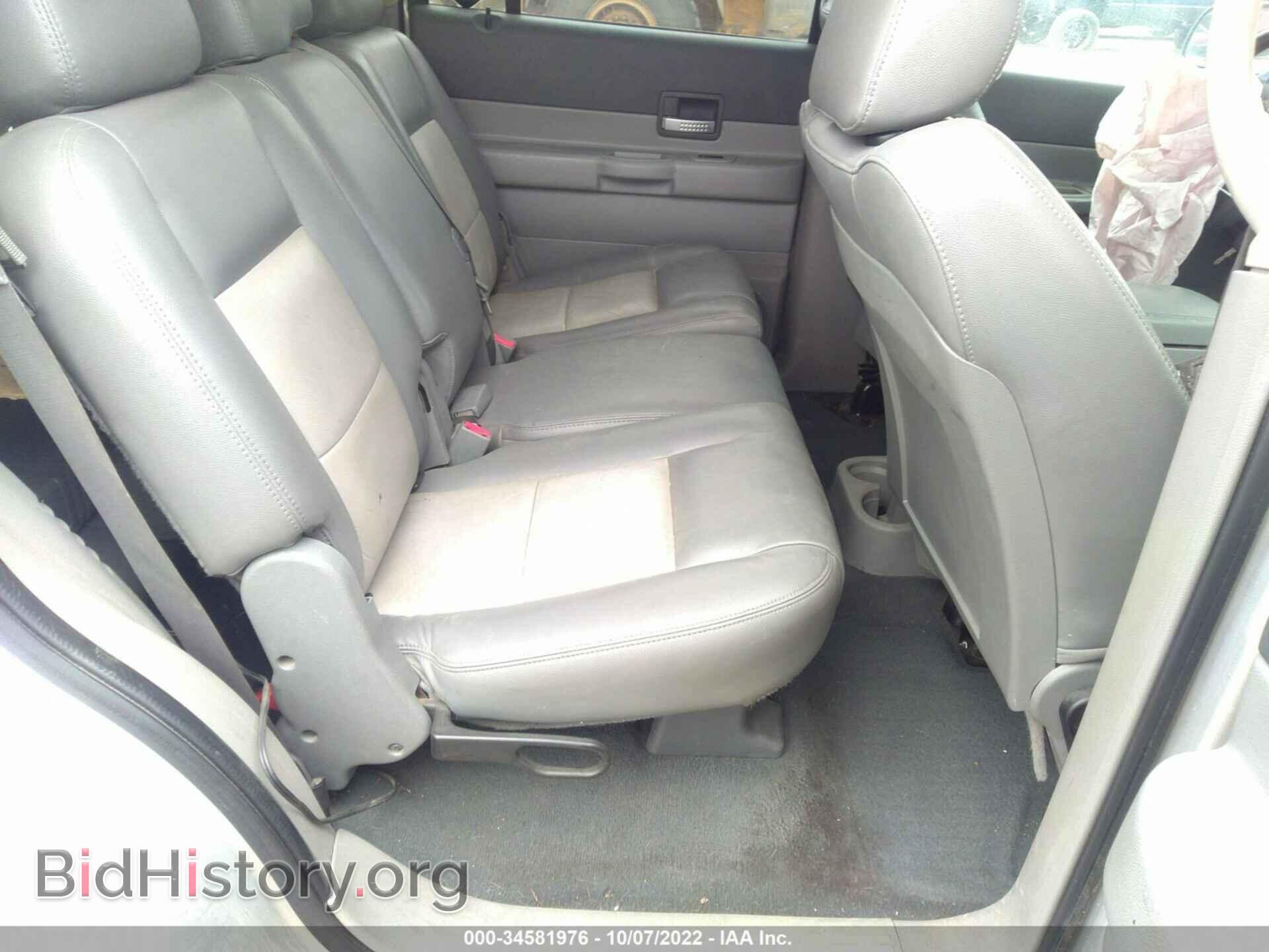 2008 DODGE DURANGO - VIN: 1D8HB68218F100771 - Фото 8