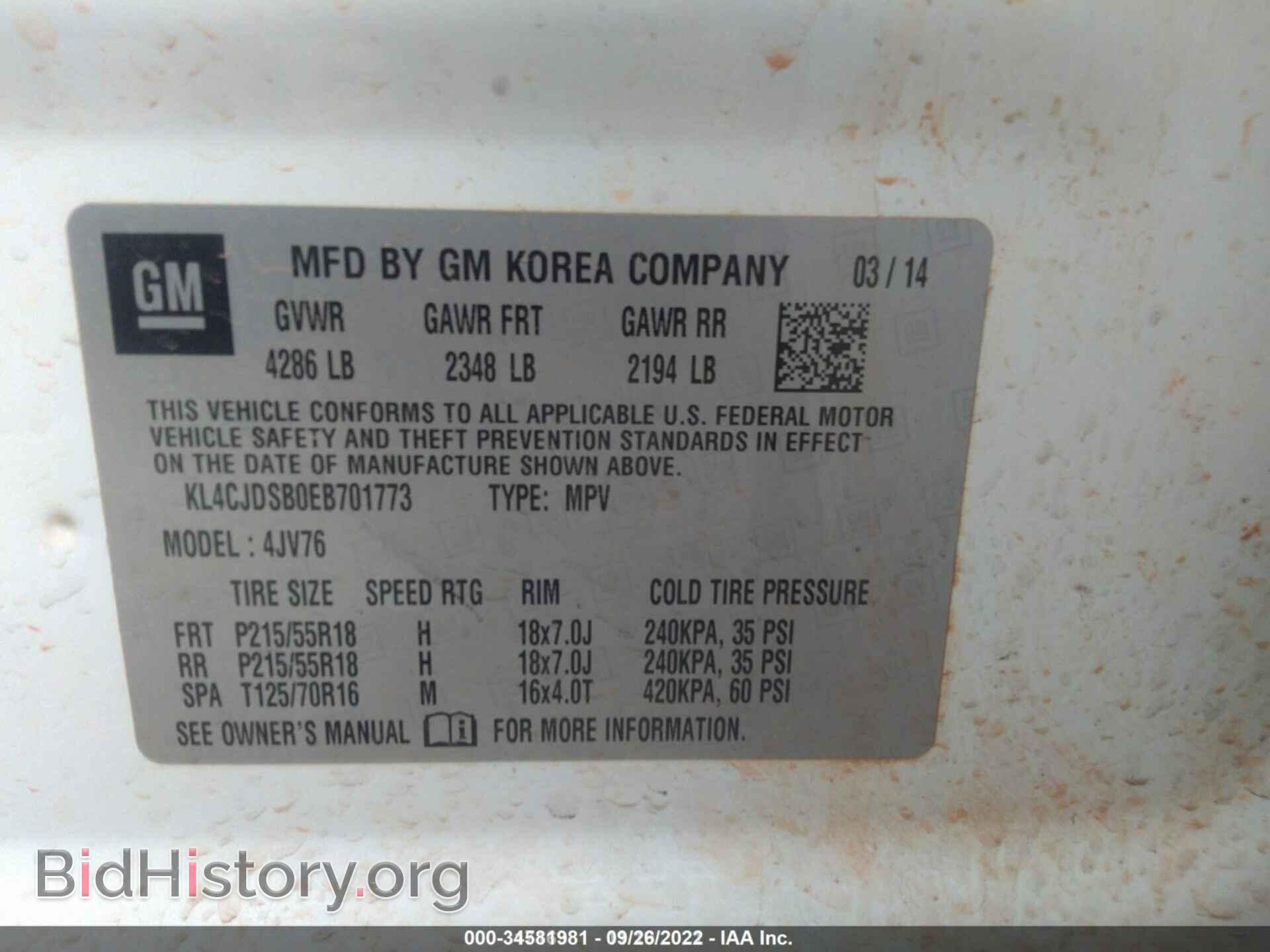 2014 BUICK ENCORE - VIN: KL4CJDSB0EB701773 - Photo 9