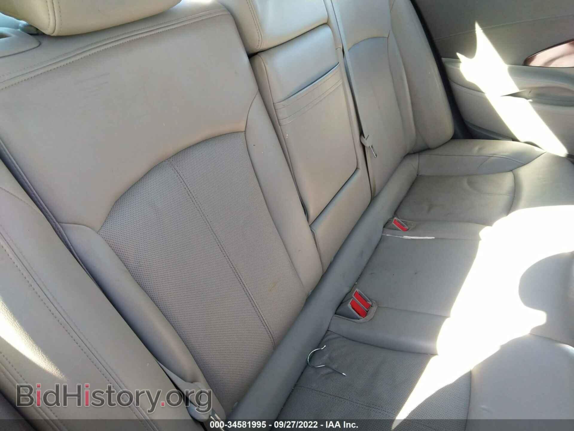 2012 BUICK LACROSSE - VIN: 1G4GF5G35CF347329 - Фото 8