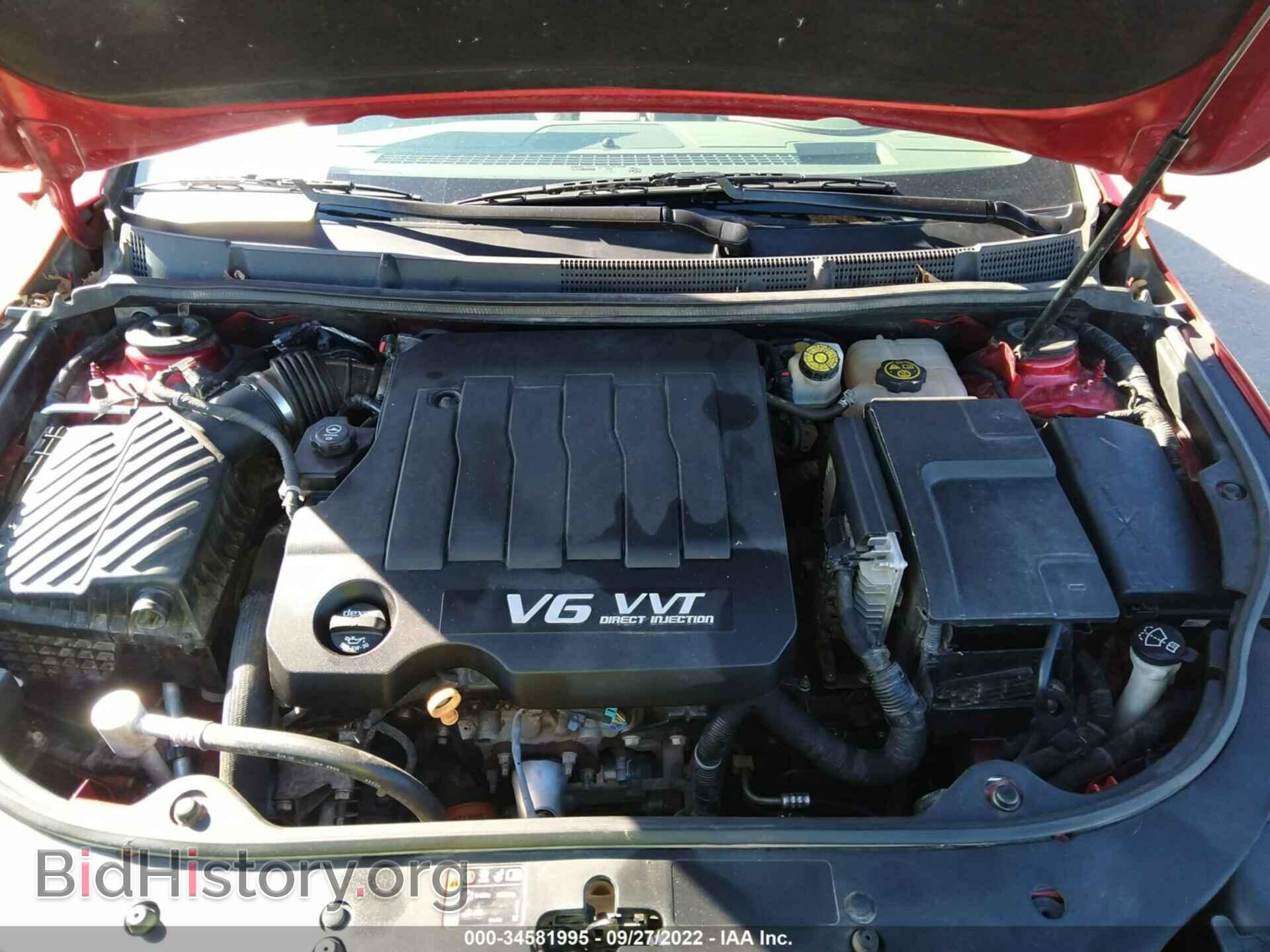 2012 BUICK LACROSSE - VIN: 1G4GF5G35CF347329 - Фото 10