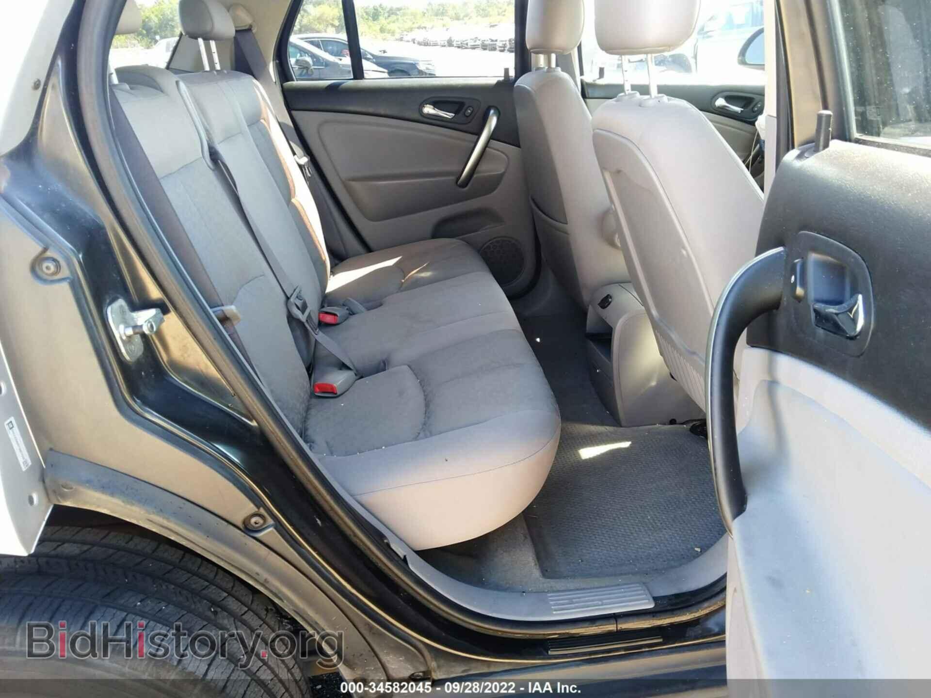 2007 SATURN VUE - VIN: 5GZCZ33D57S827542 - Фото 8