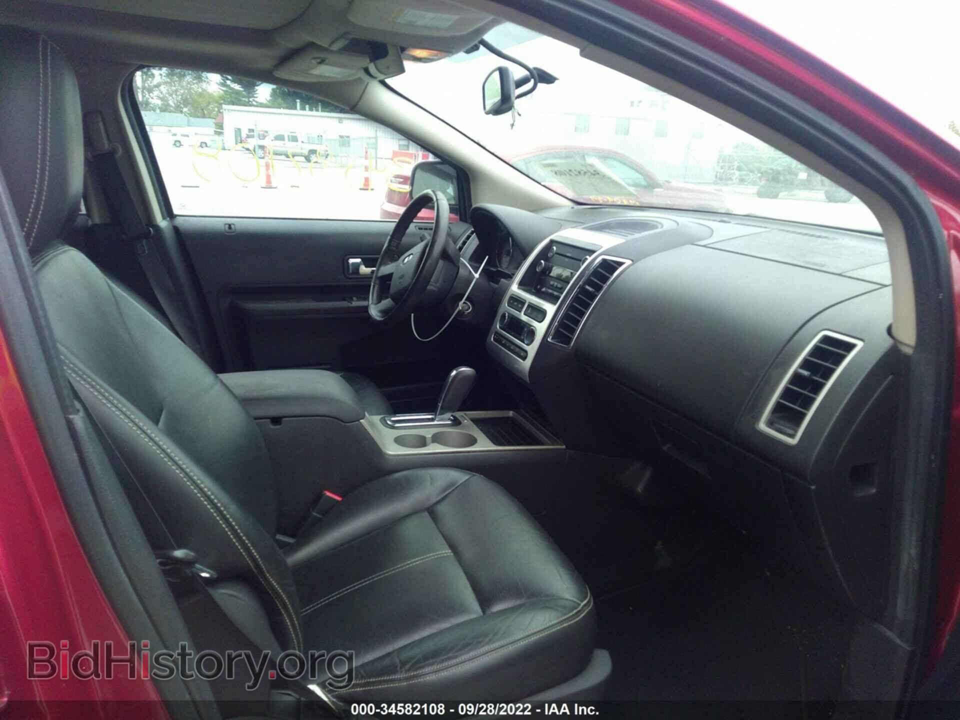 2008 FORD EDGE - VIN: 2FMDK39C58BA49338 - Фото 5
